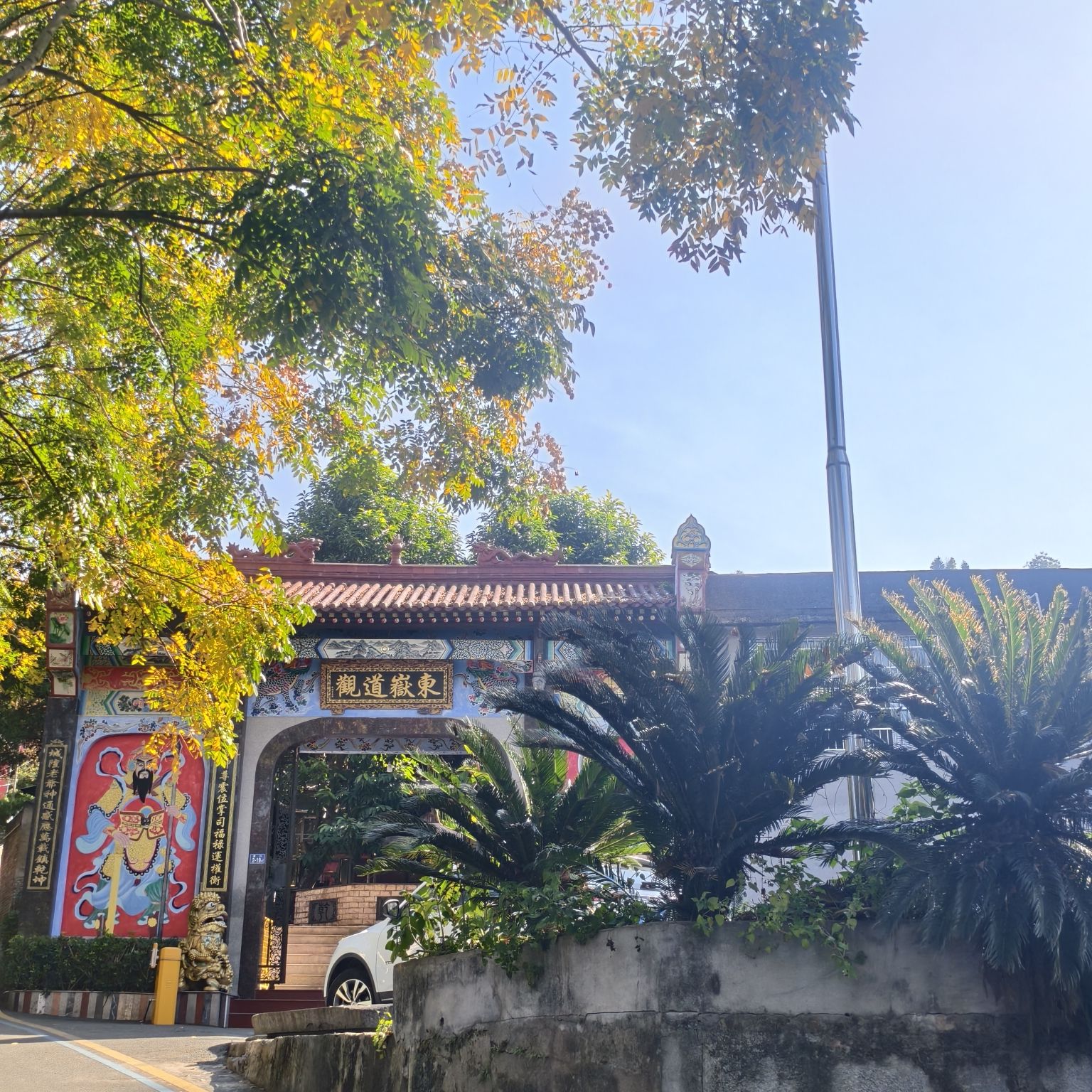 天马山风景区-莲峰禅寺实景照片