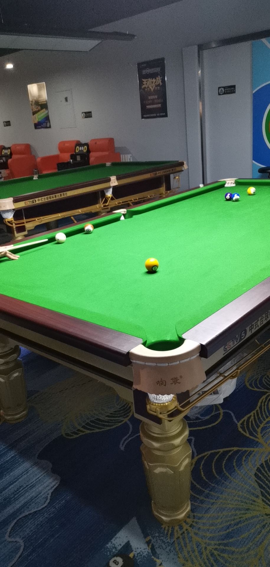 场地封面-响袋24小时自助台球棋牌(绿地中央广场店)