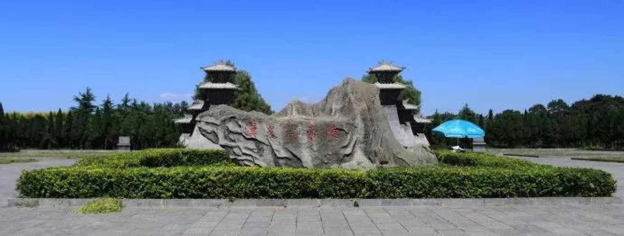 灵山人遗址公园(暂停开放)旅行图片 1