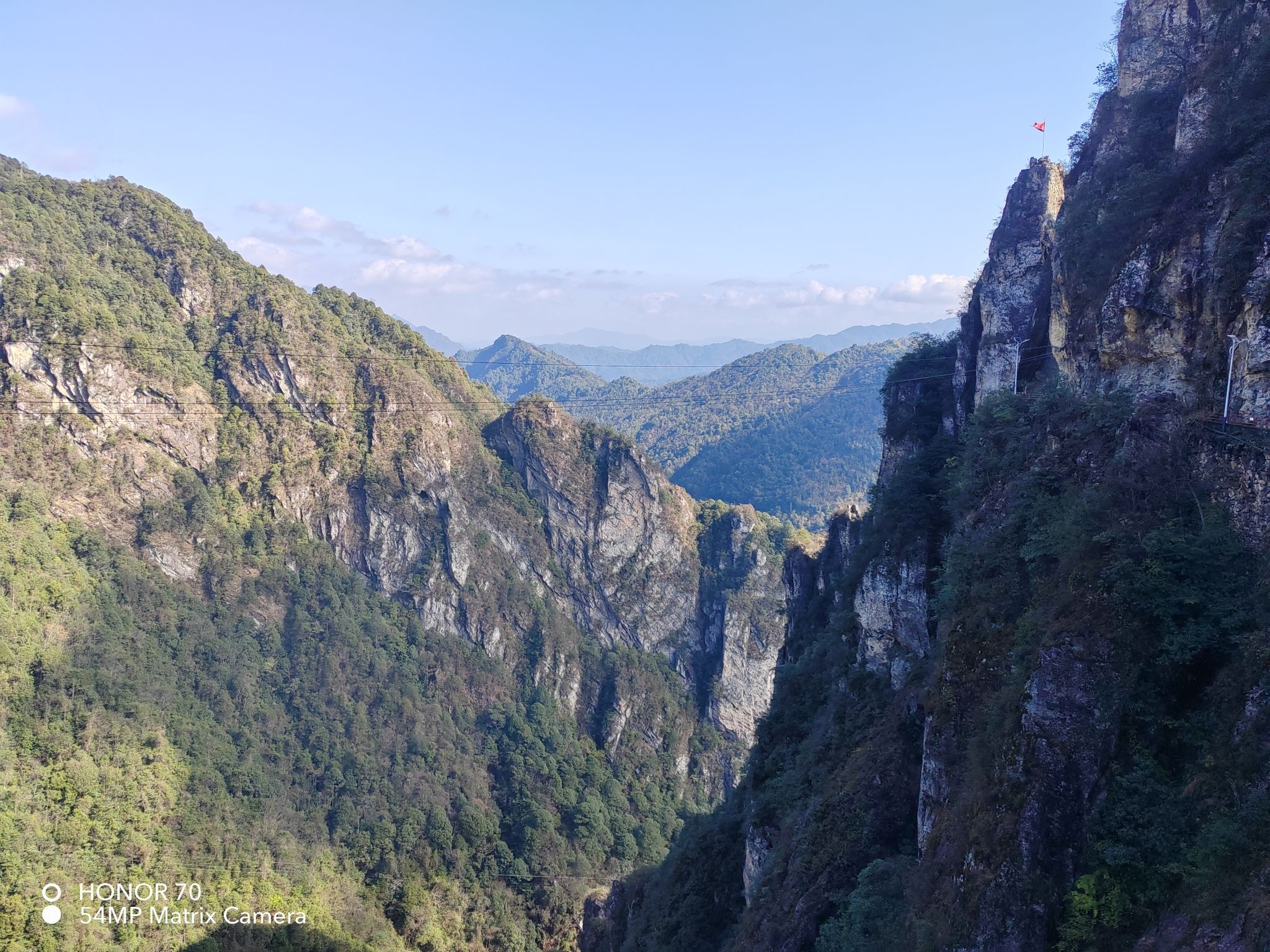 高兴村红旗坳旅行图片 3