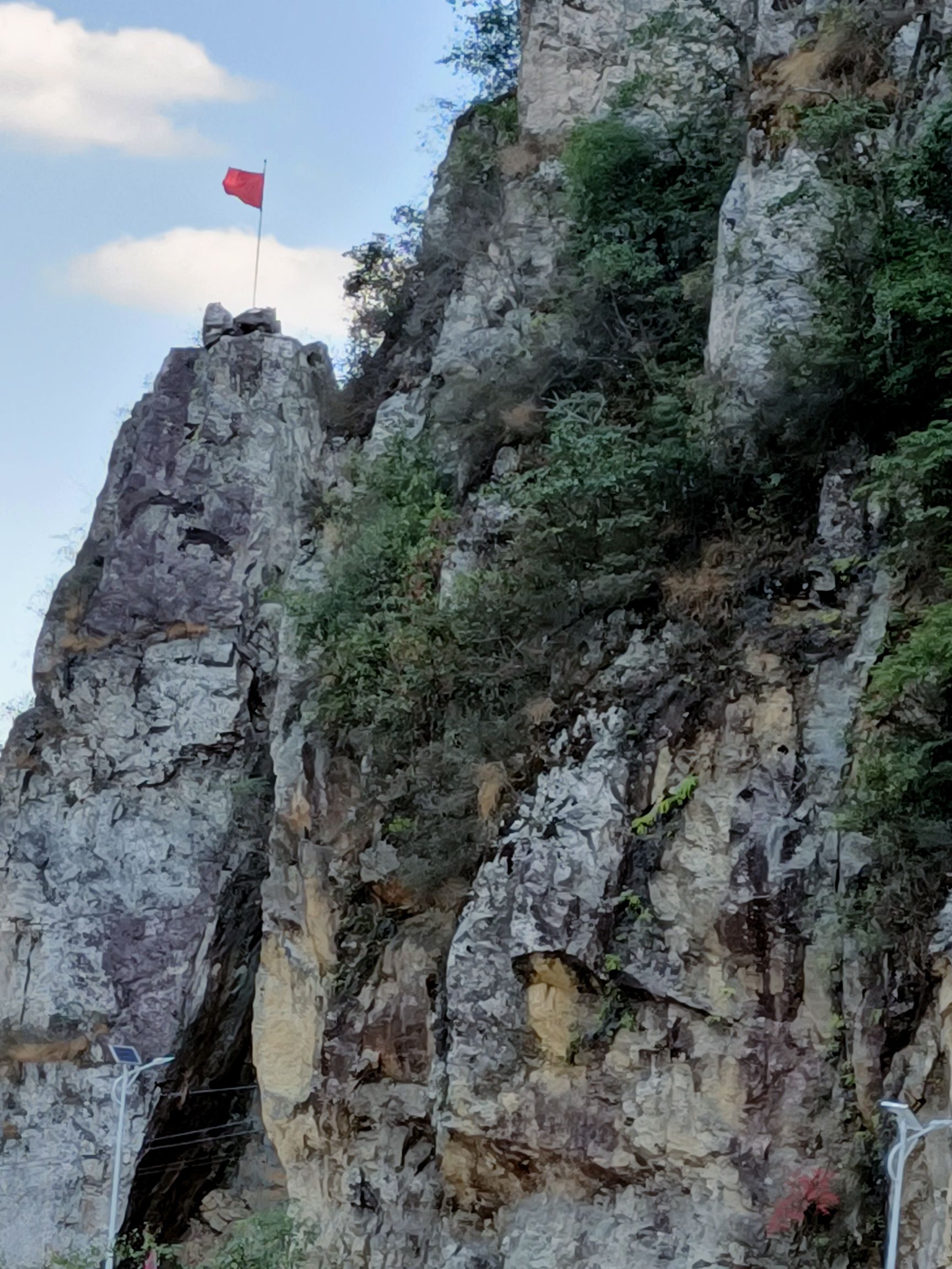高兴村红旗坳旅行图片 1