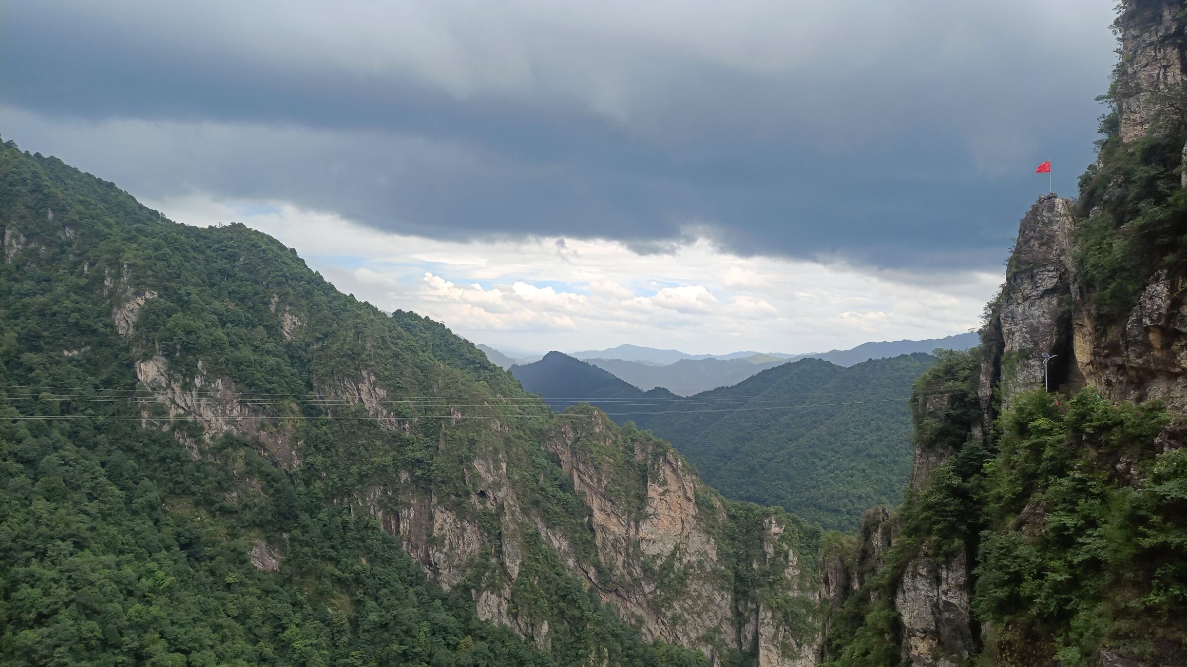 高兴村红旗坳