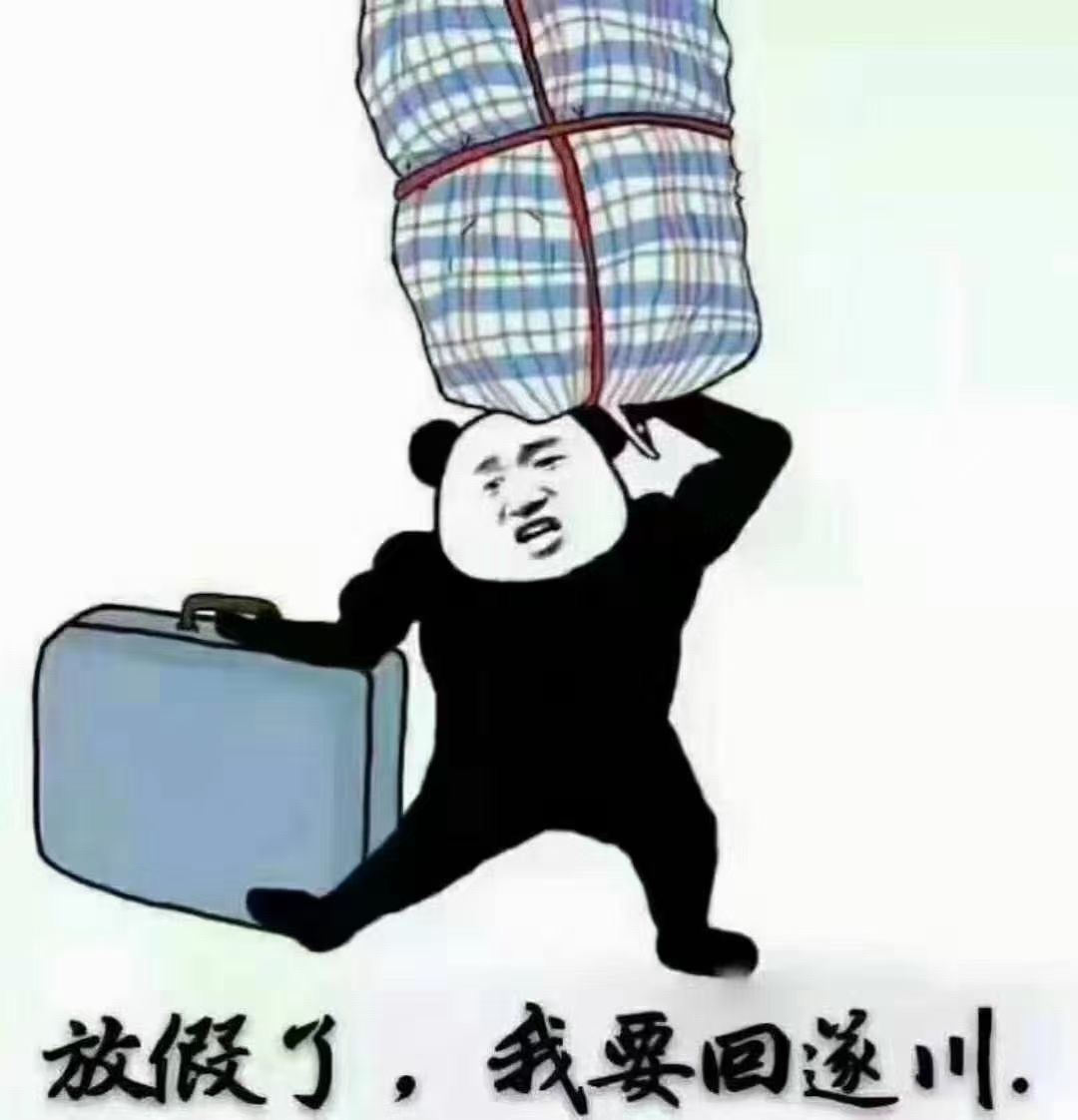 遂川县禾源镇黄背村罗坑旅行图片 1