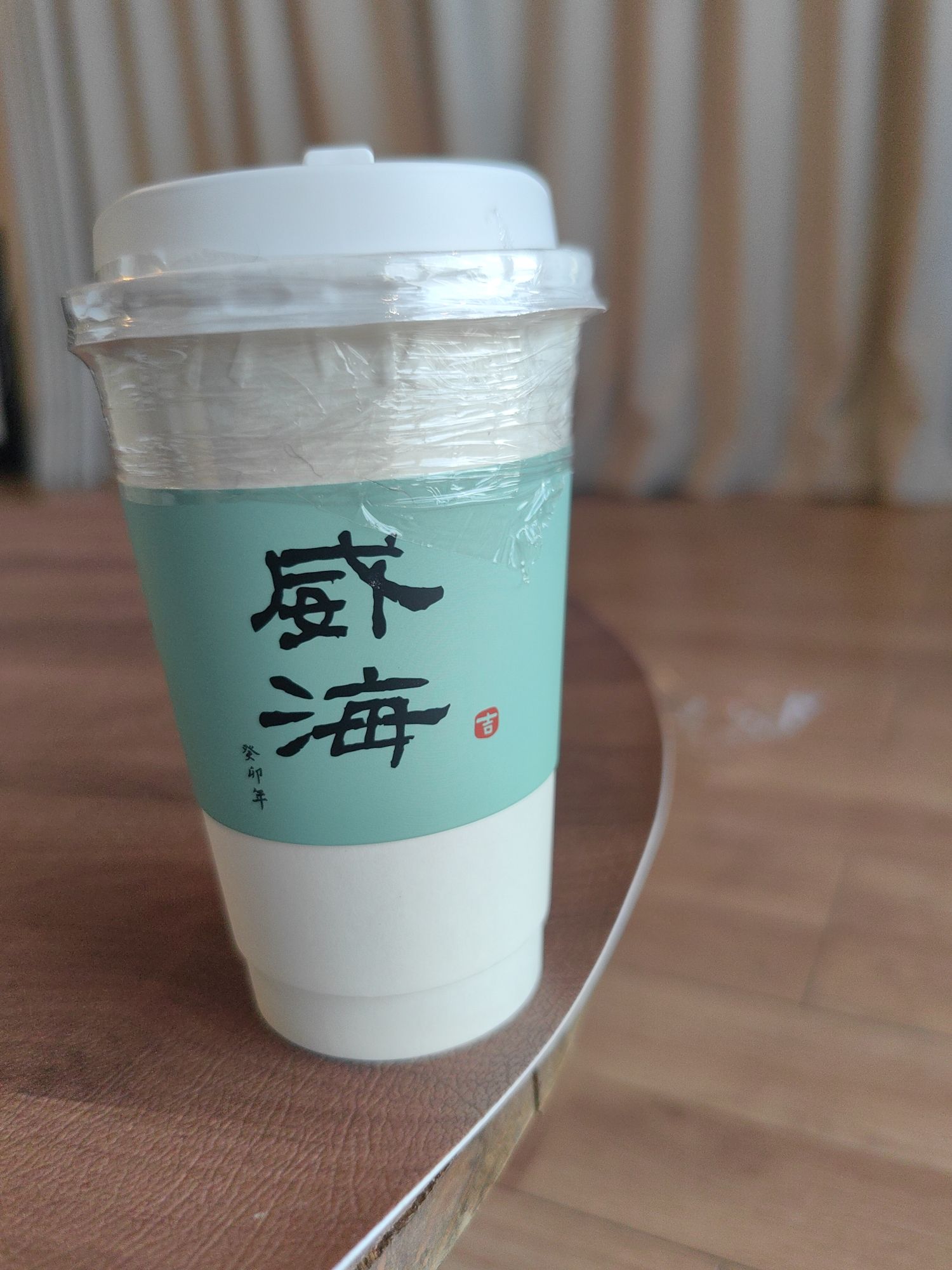 IN调咖啡 coffe bar