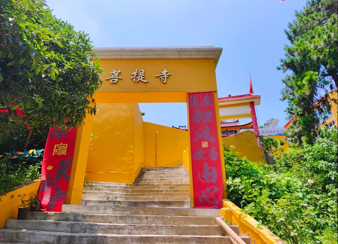 江夏菩提寺实景照片