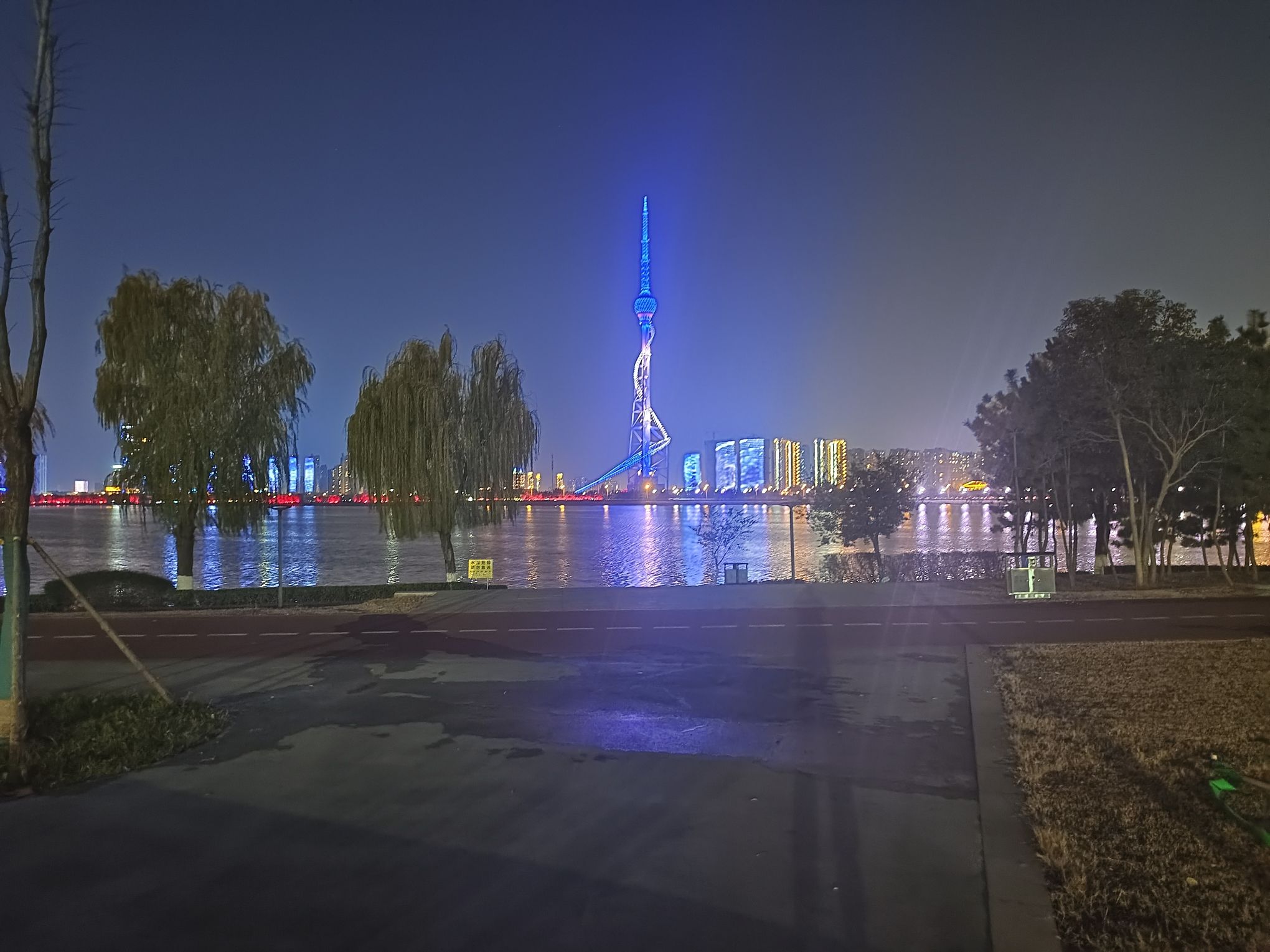 滨河公园旅行图片 2