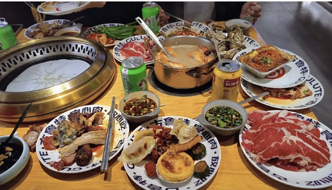 古鲁特海鲜烤肉自助餐厅(天虹购物中心店)