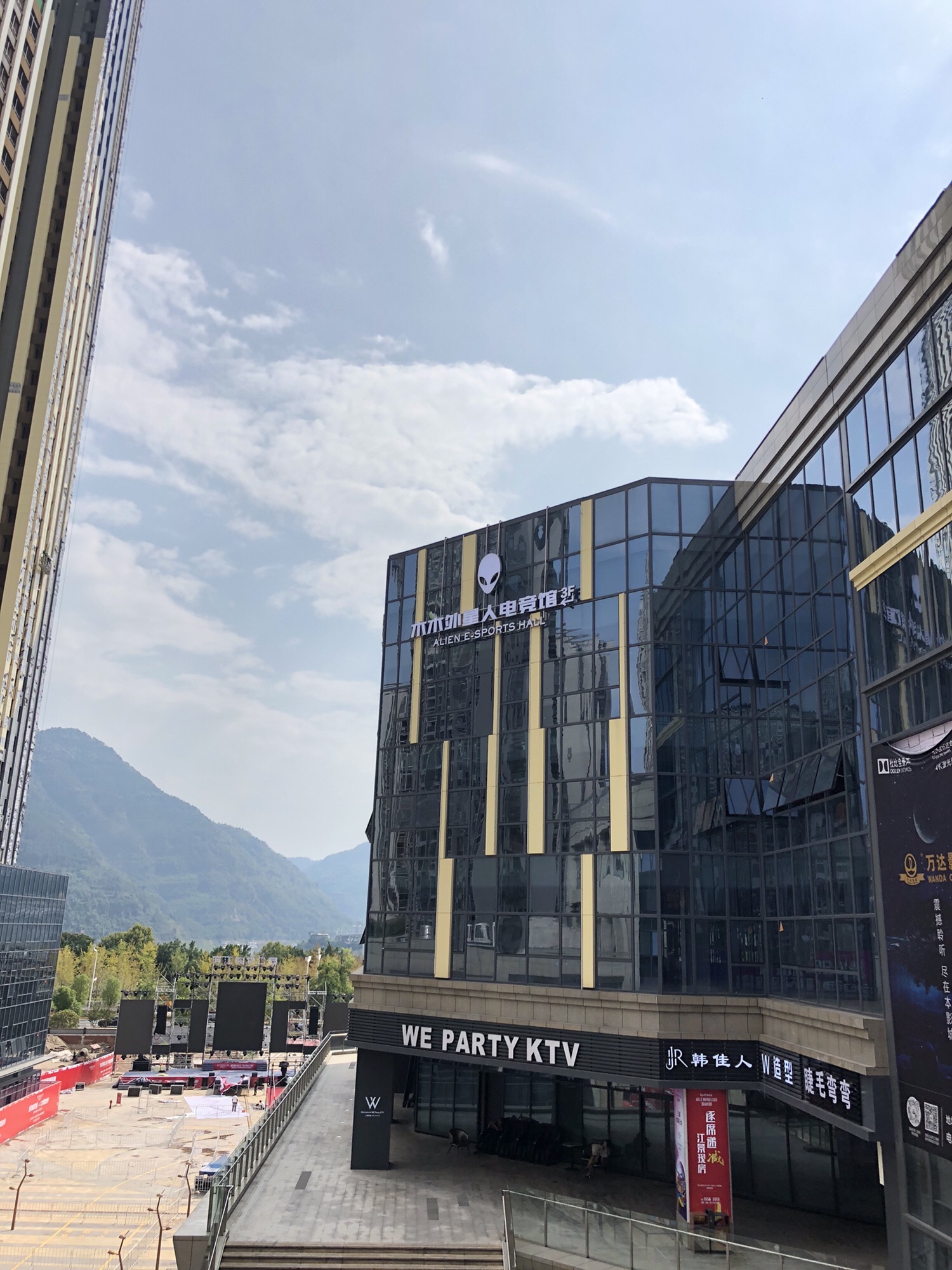 场地封面-木木外星人电竞馆(旗舰店)