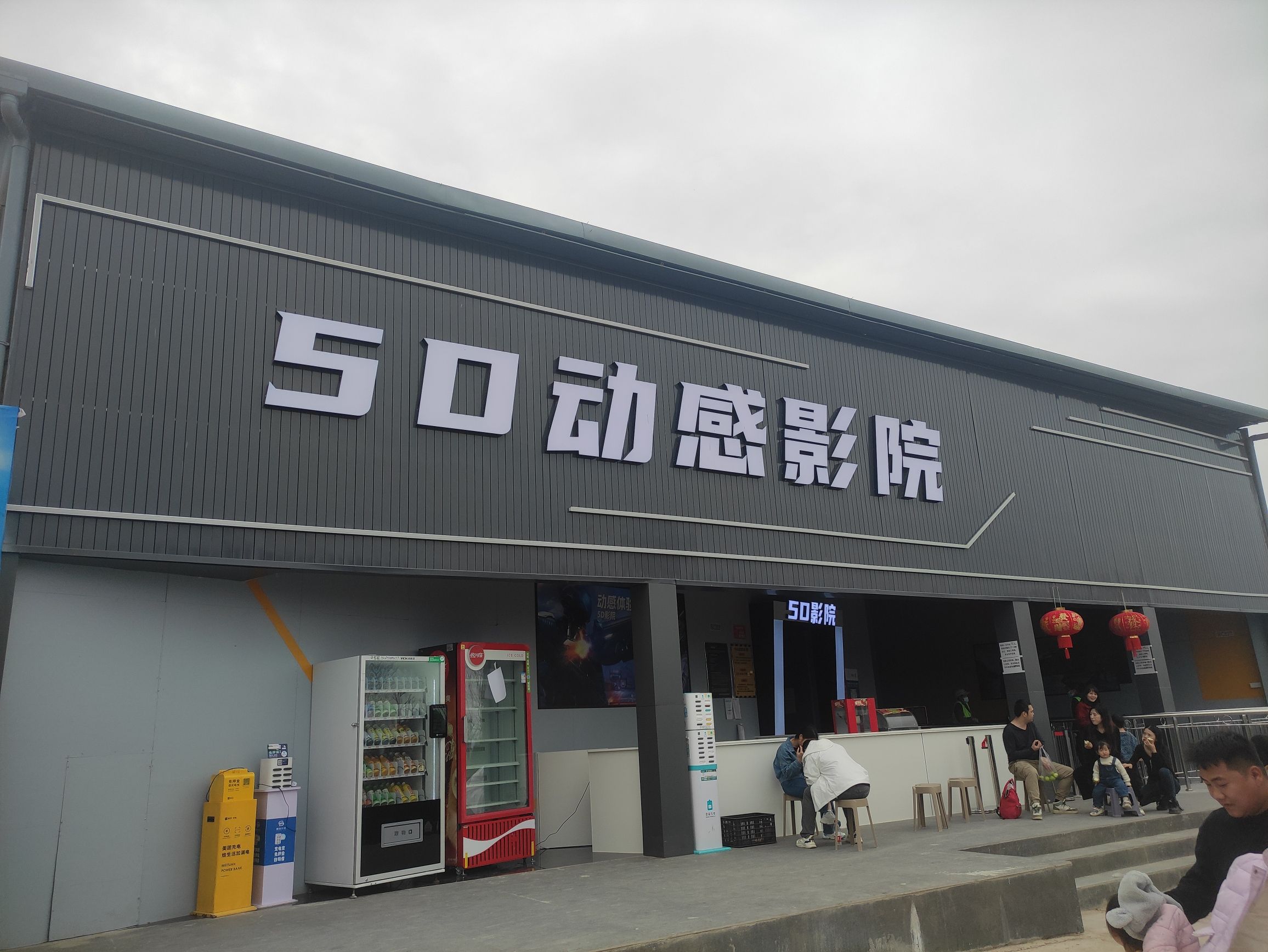 南宁伊特诺·艺术花园旅行图片 2