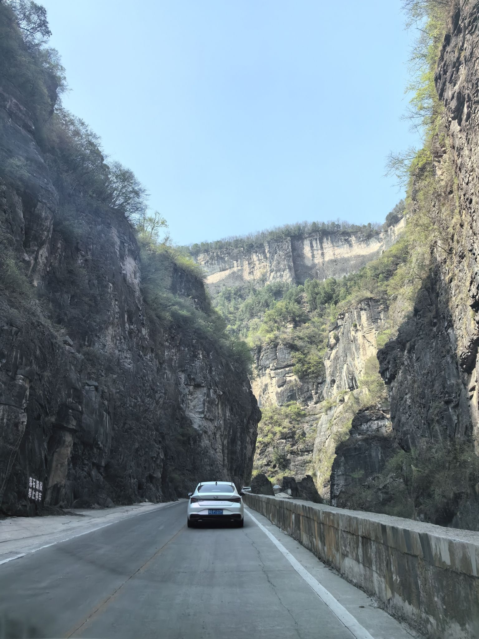 黑毛沟大峡谷旅行图片 2