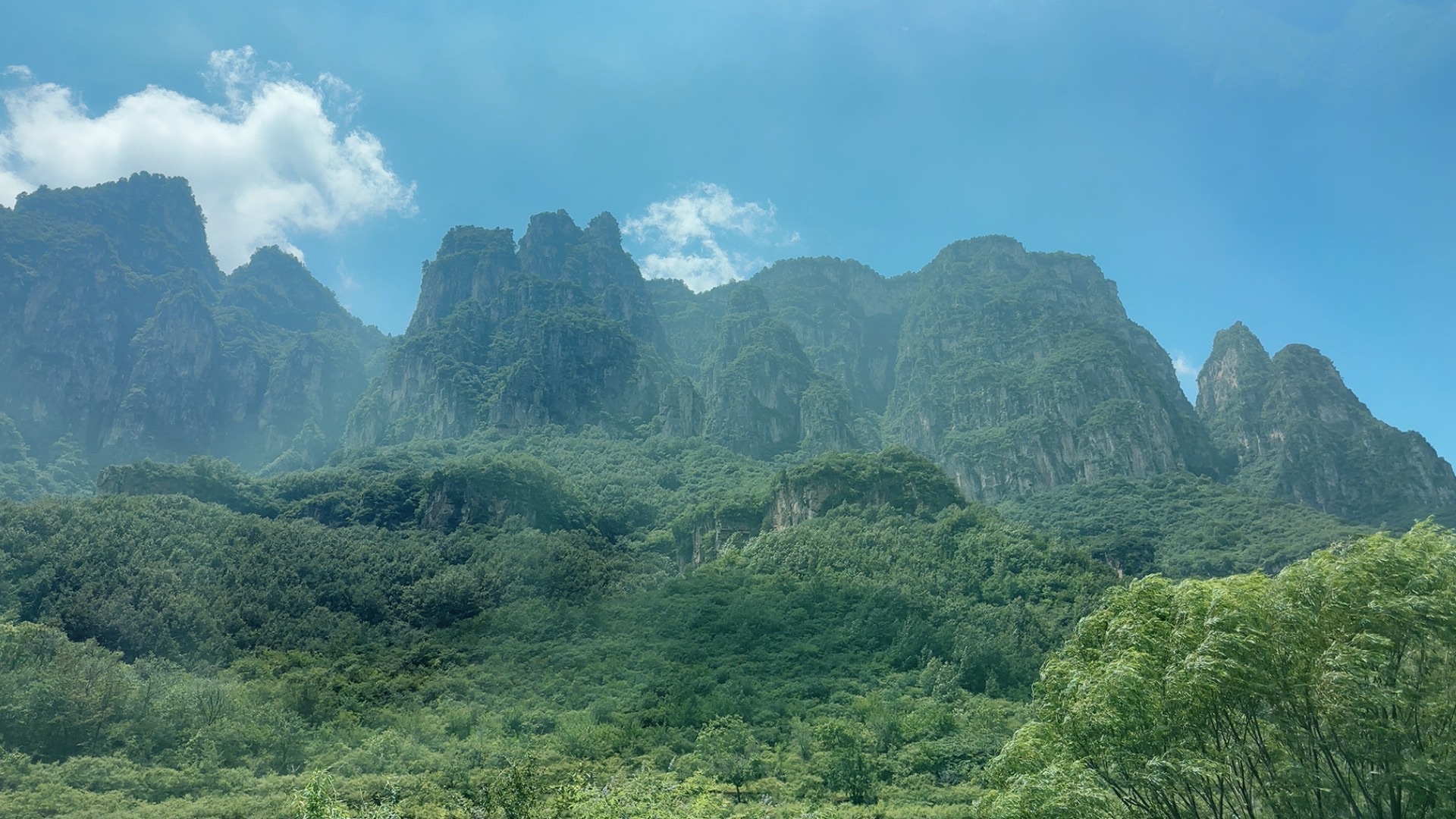 黑毛沟大峡谷