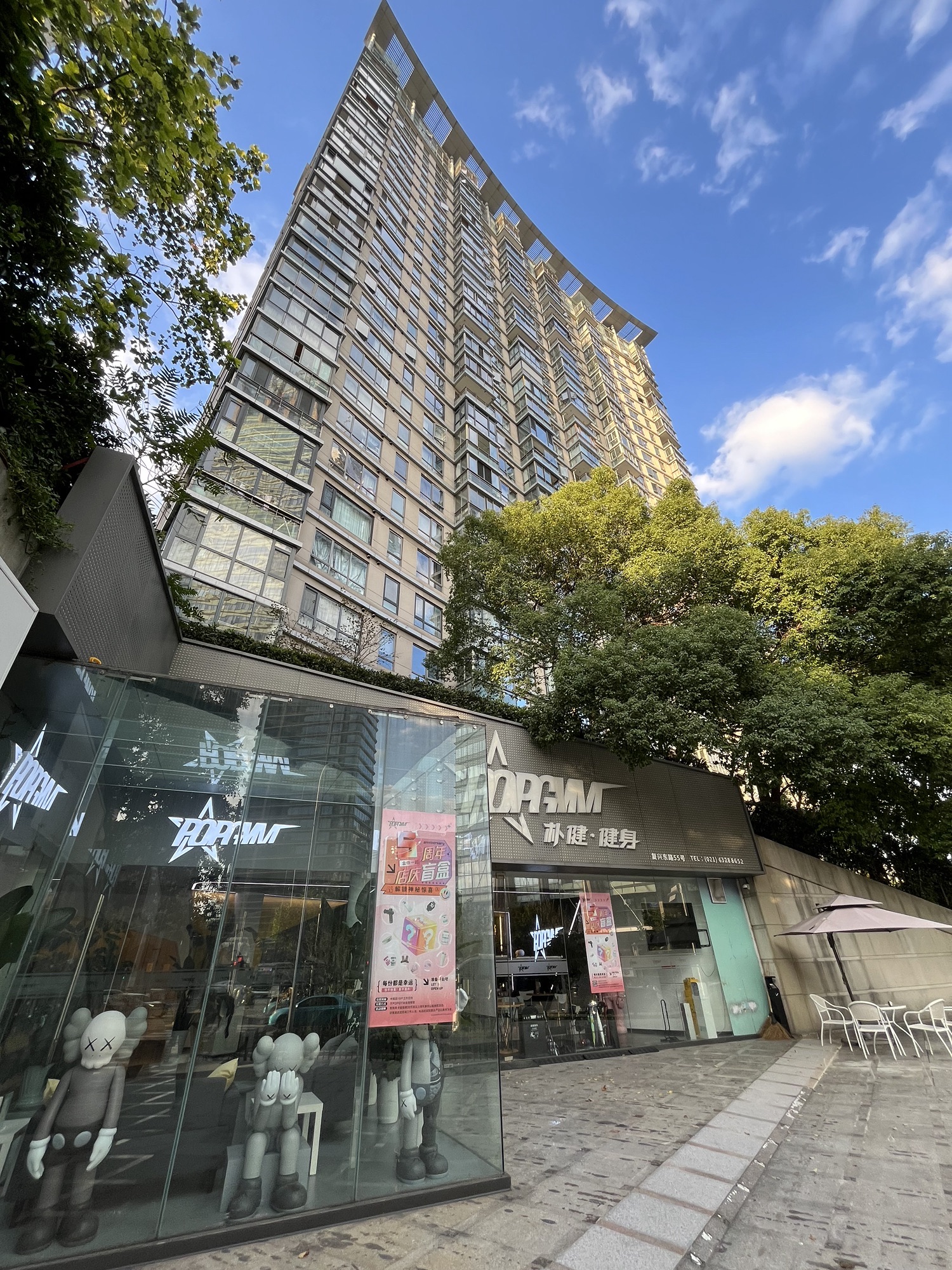 场地封面-朴健健身