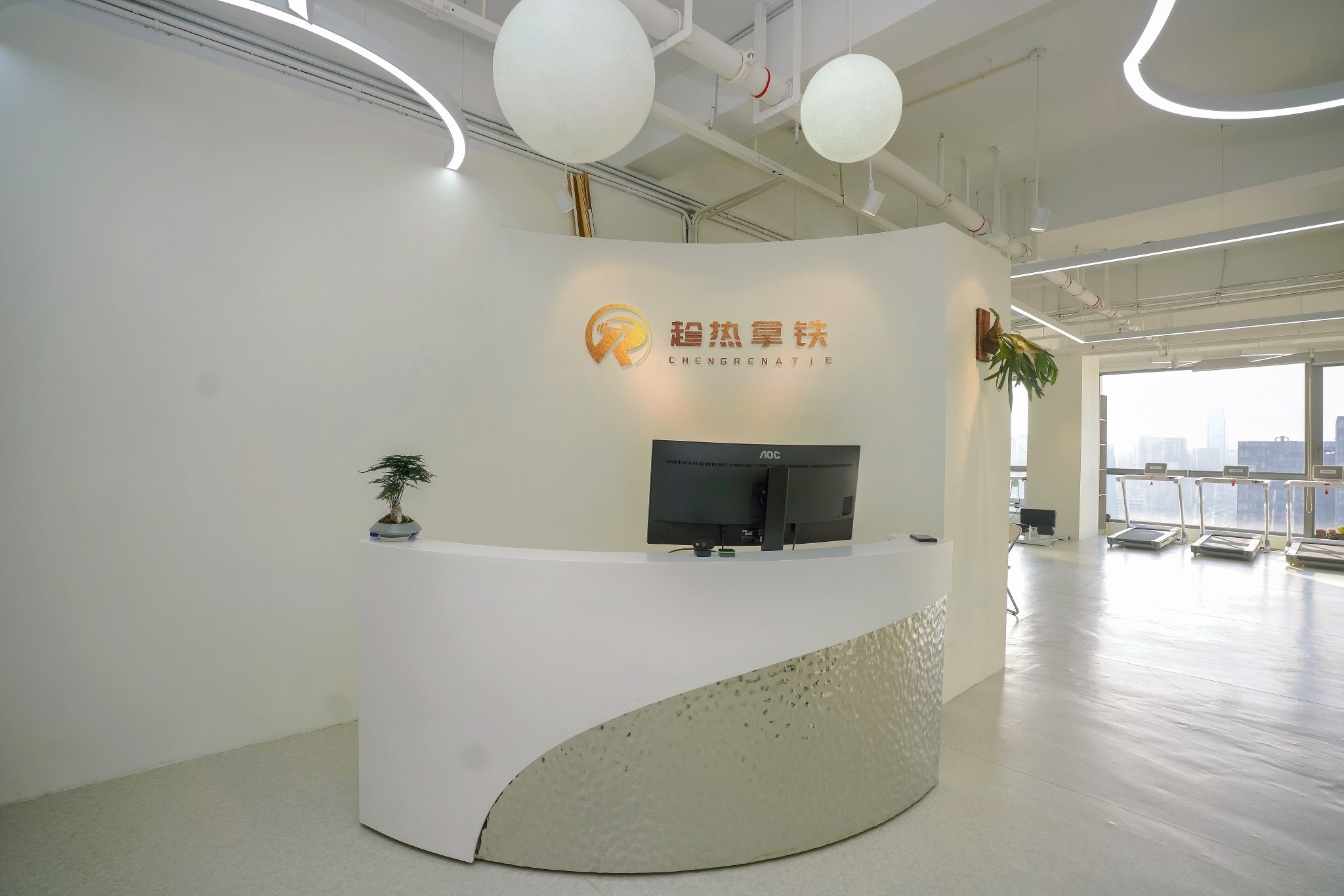 场地封面-趁热拿铁健身工作室(万象汇写字楼B座店)