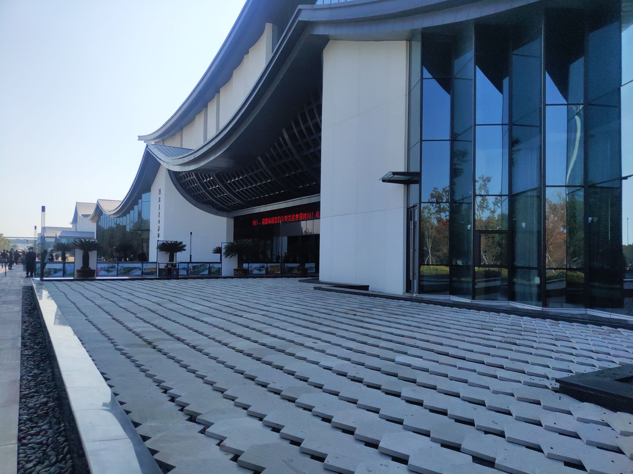 浙东运河文化园旅行图片 2