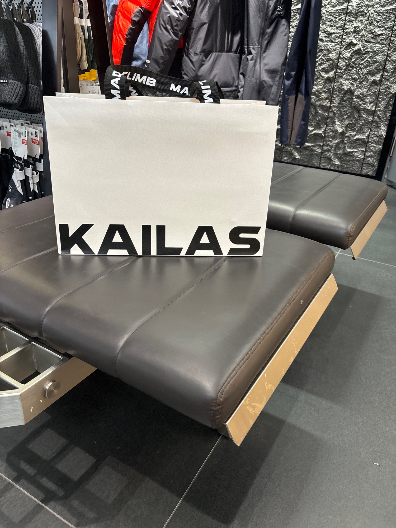 凯乐石KAILAS(华南万象汇店)