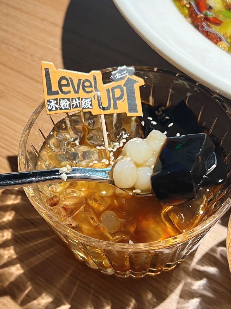 太二酸菜鱼(金华世贸城市广场店)