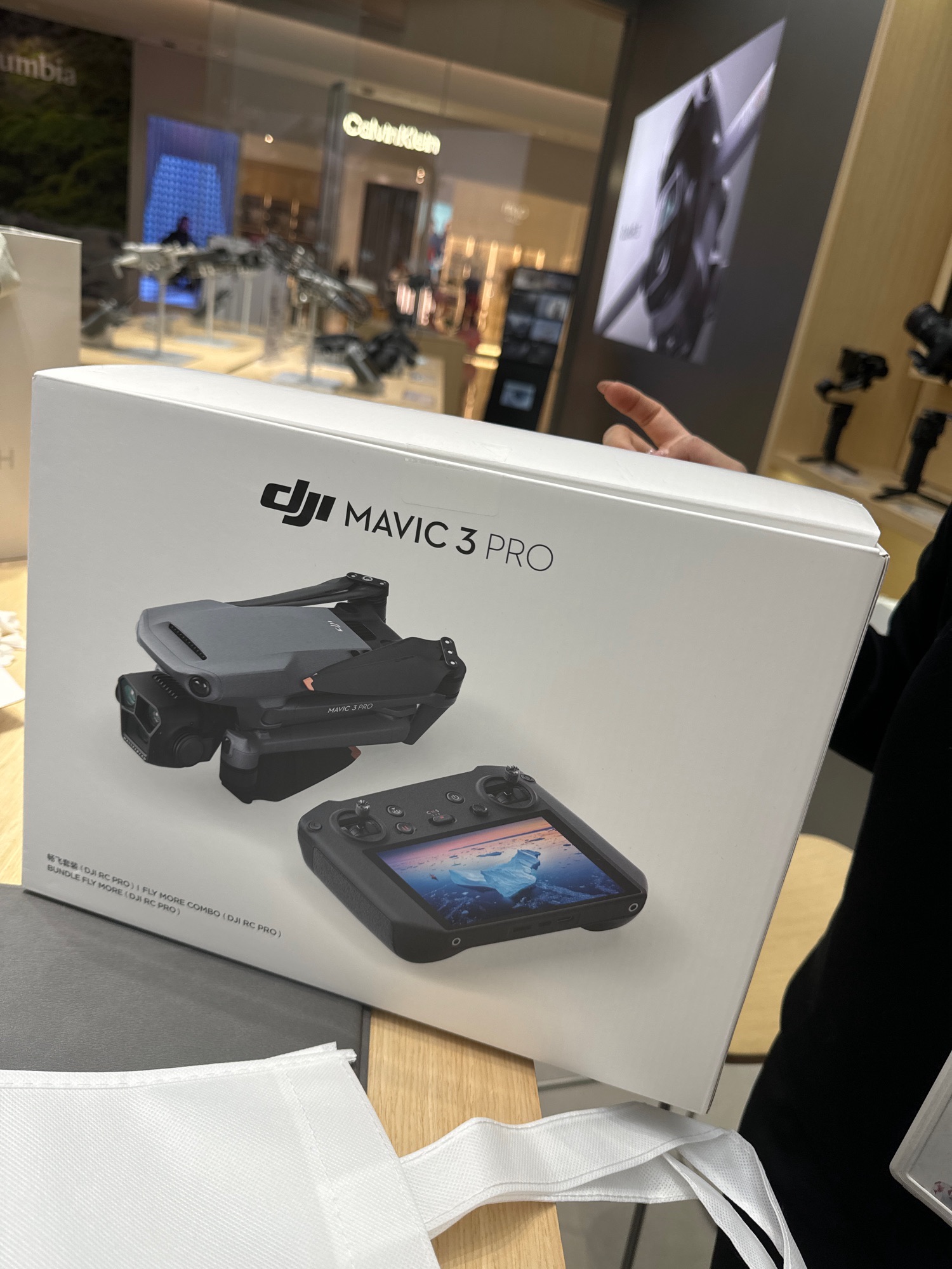 DJI大疆(郑州正弘汇授权体验店)