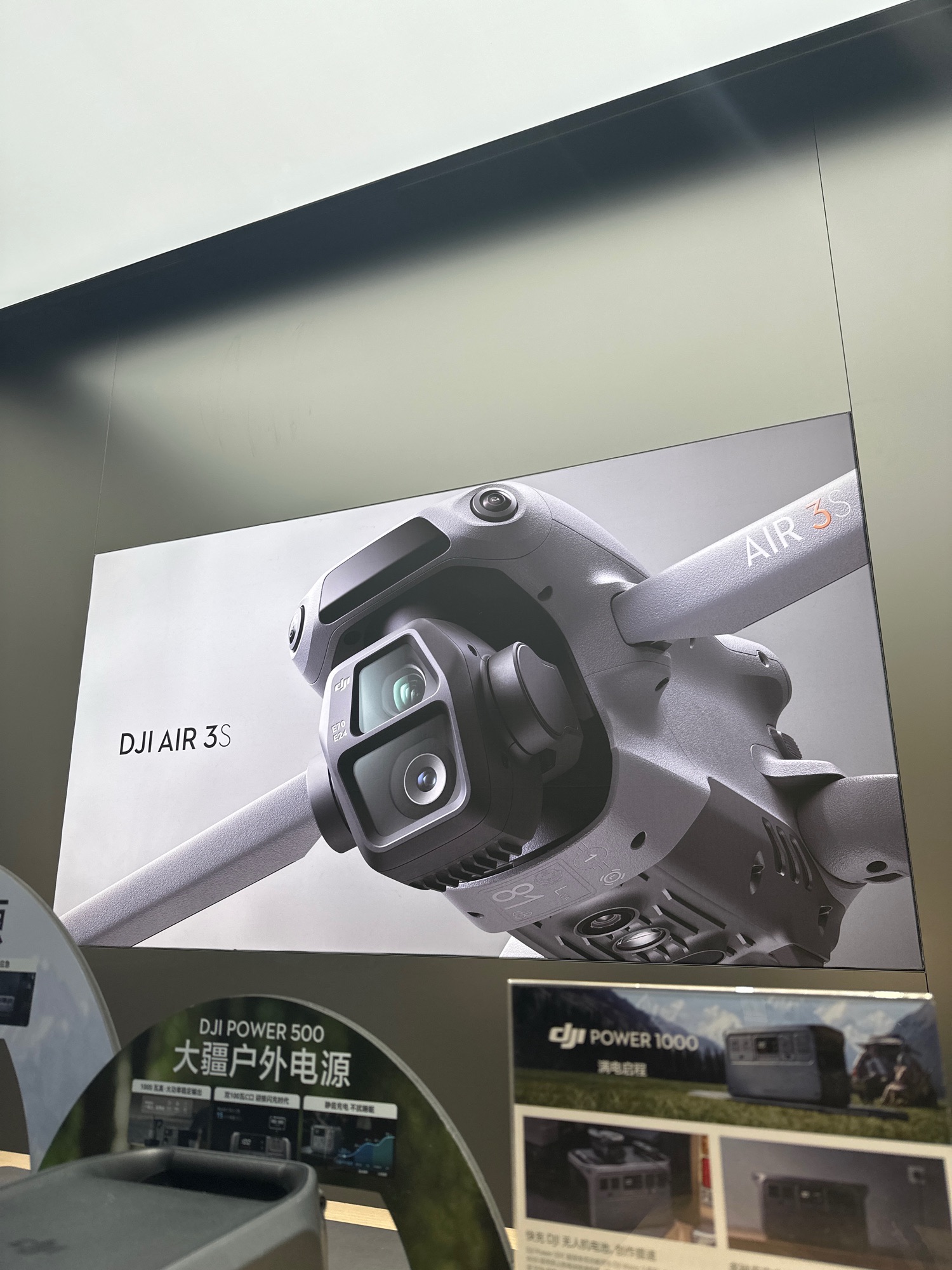 DJI大疆(郑州正弘汇授权体验店)