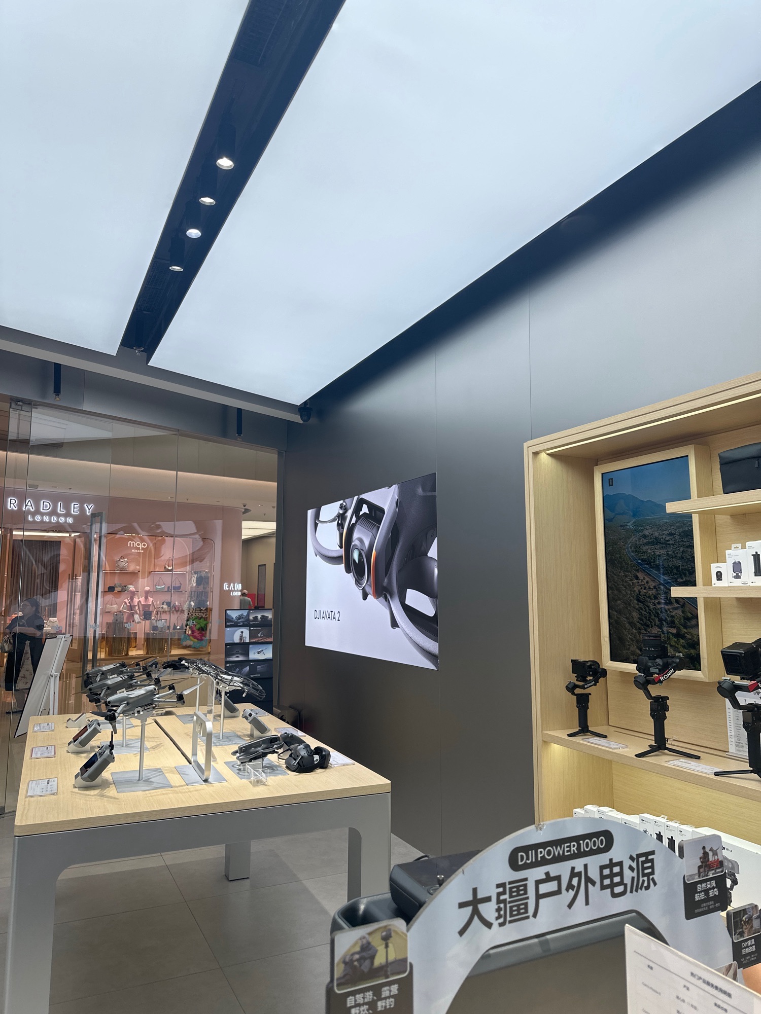 DJI大疆(郑州正弘汇授权体验店)