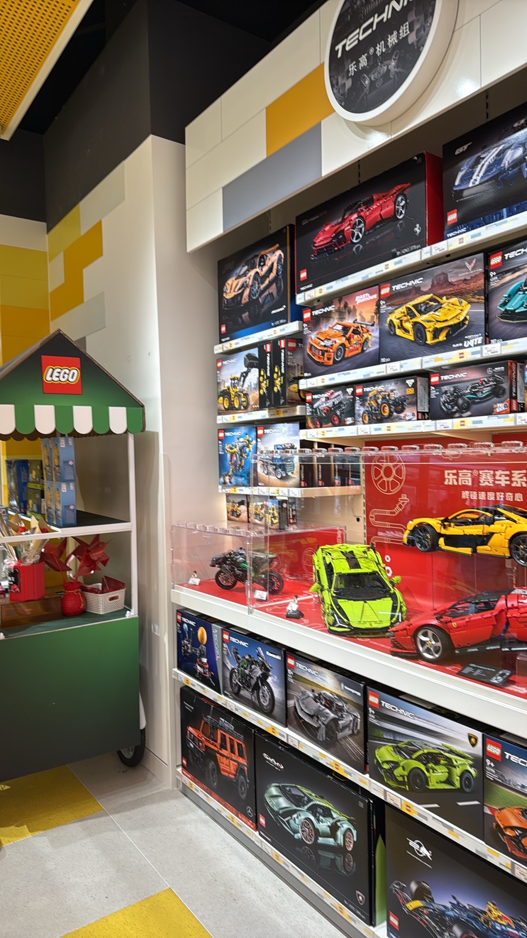 LEGO乐高(龙岩万宝广场店)