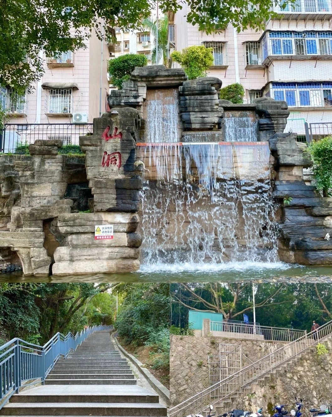 大田县土地公庙(东大线)旅行图片 3