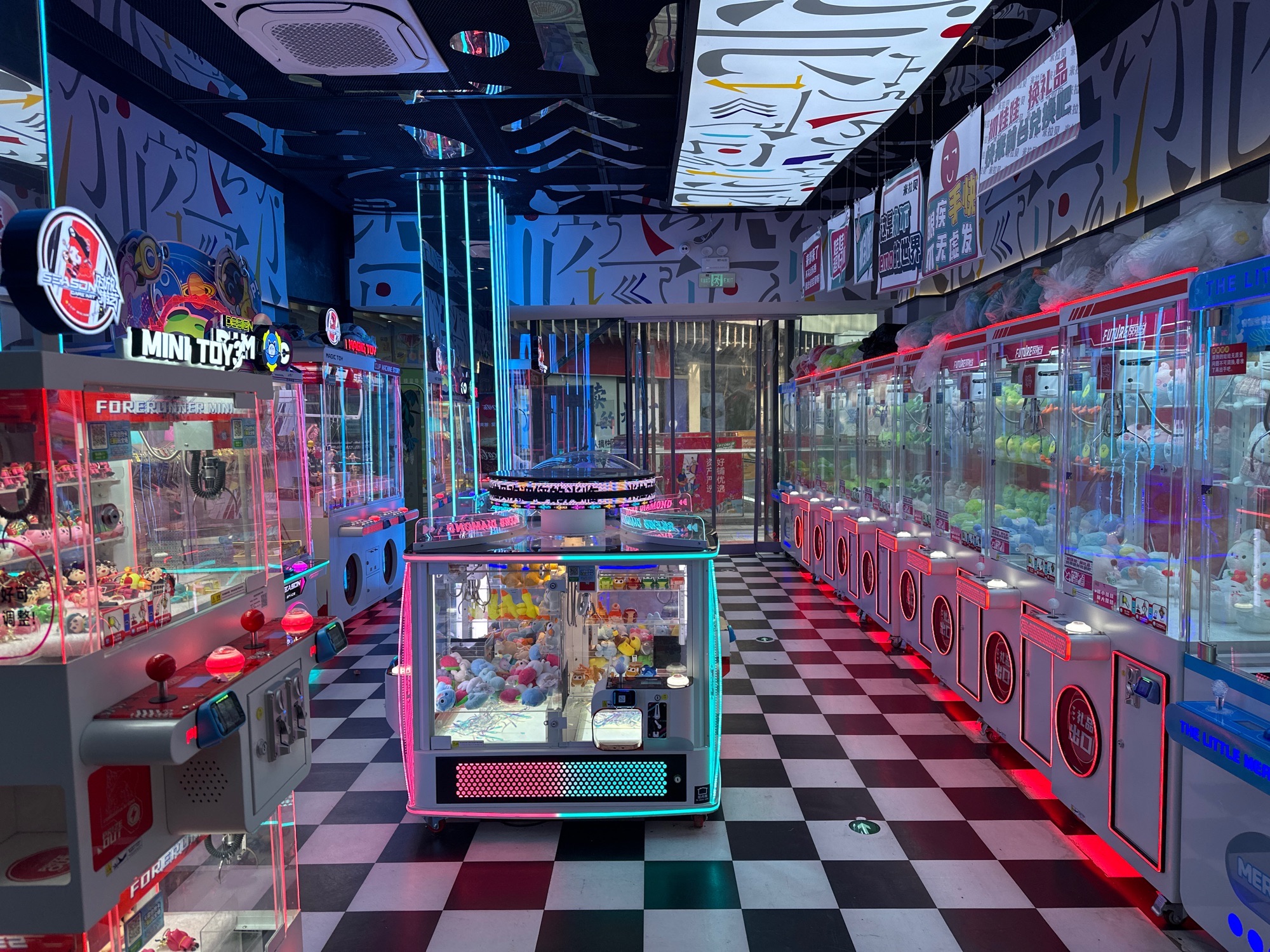 场地封面-闲林米拉贝儿童乐园(七彩汇商业中心店)