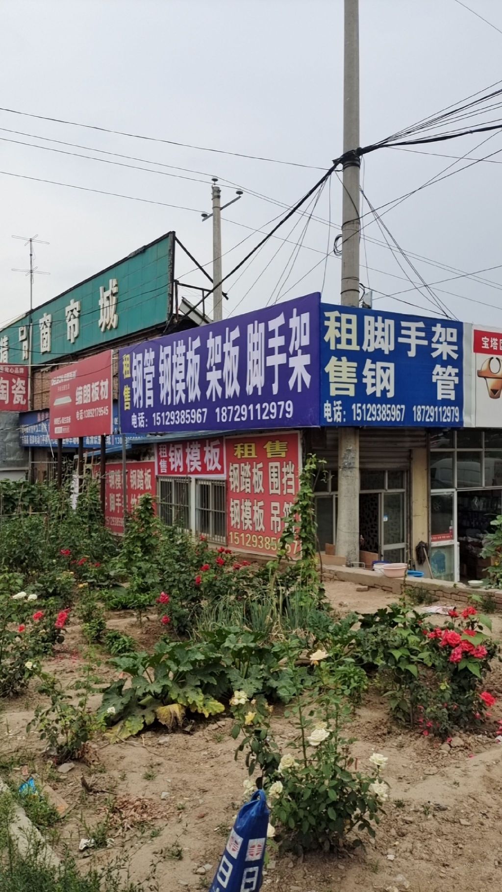 钢管扣件脚手架租赁