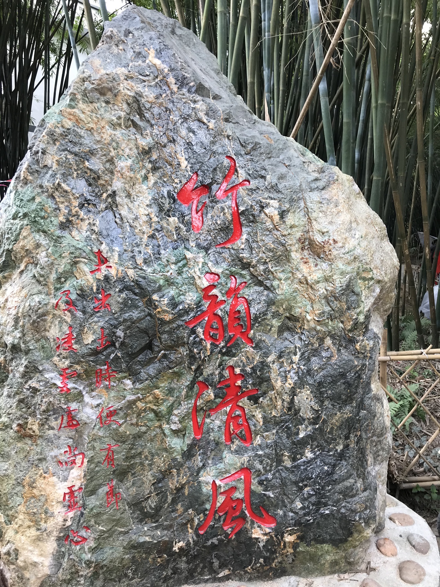 罗锅渡旅行图片 1