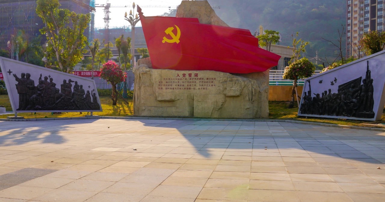 米易县城南生态湿地公园旅行图片 2