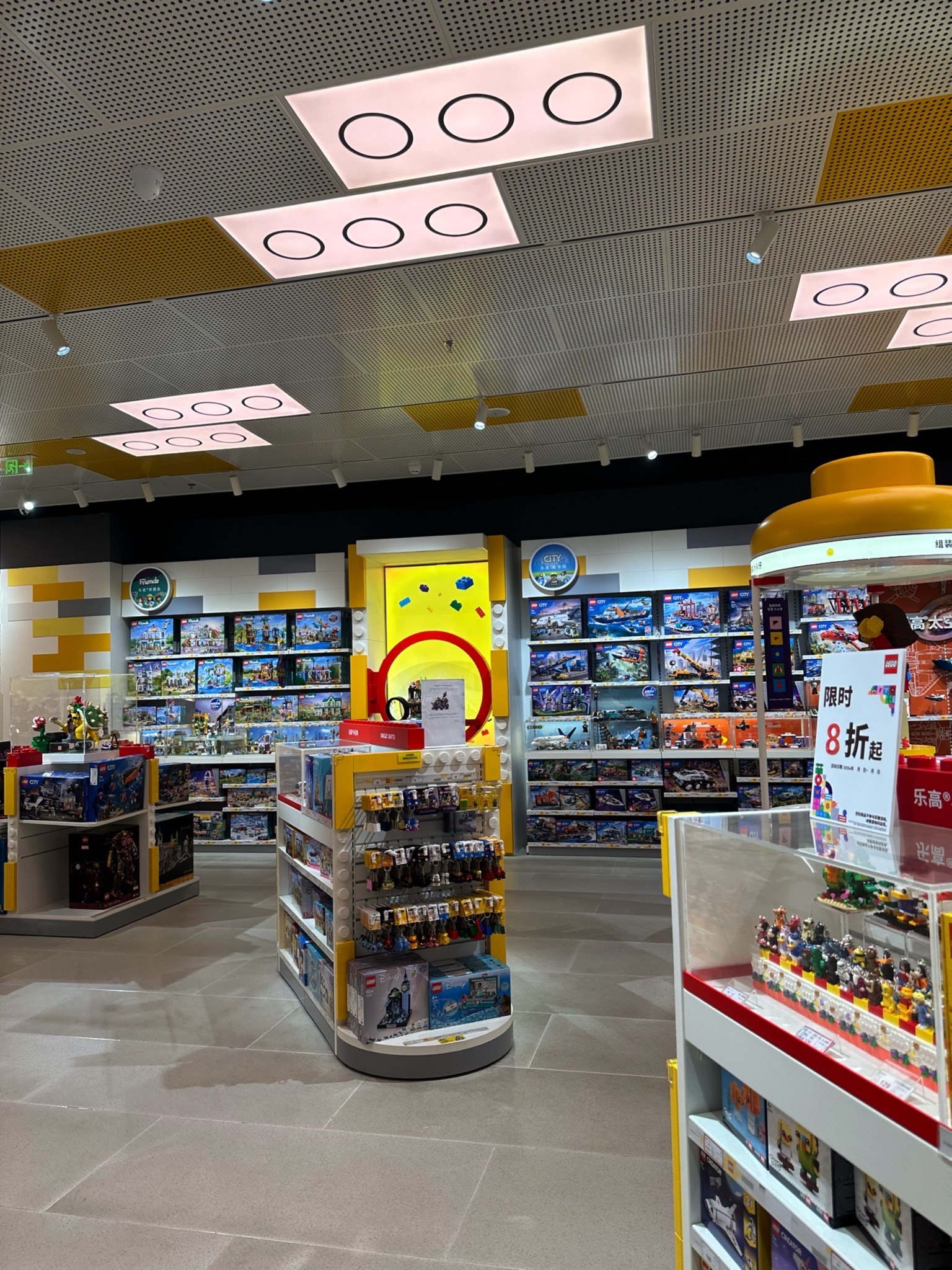 LEGO乐高(海口万象城店)