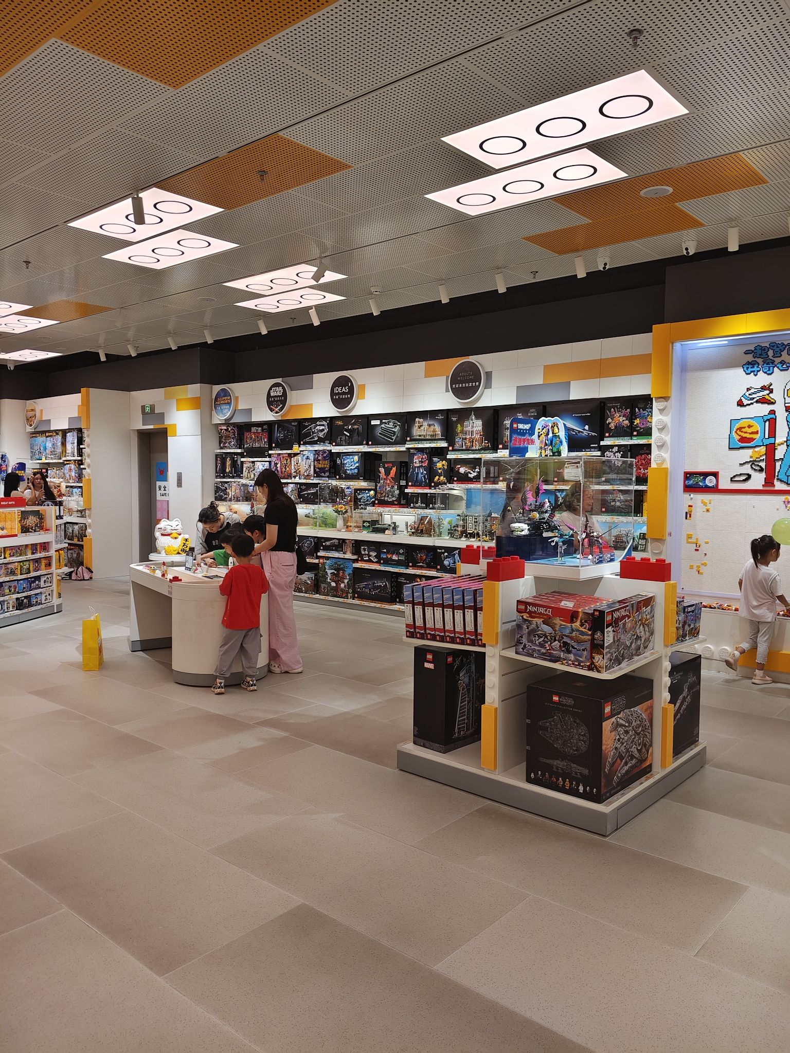 LEGO乐高(海口万象城店)
