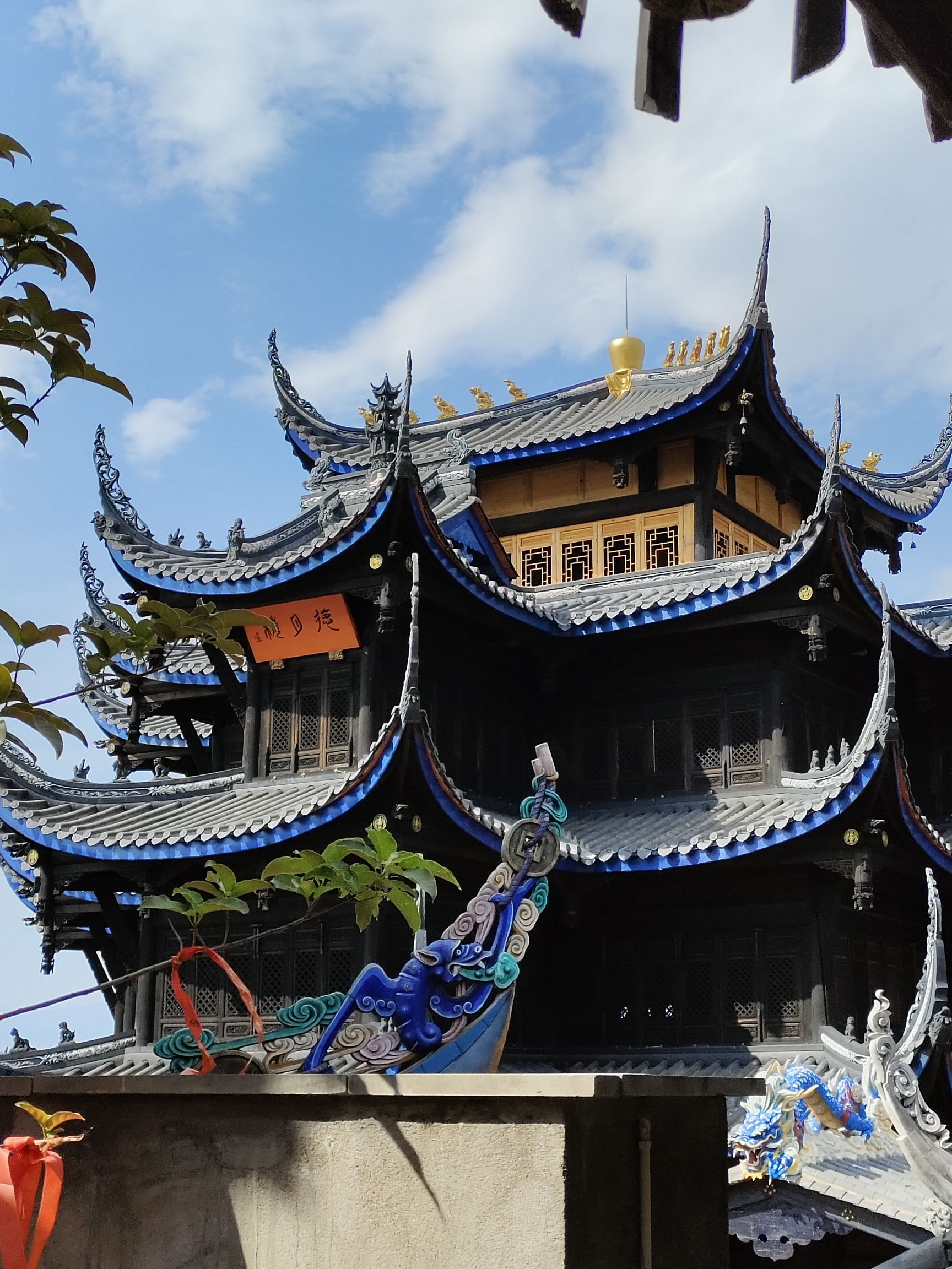 大石板古村旅行图片 1