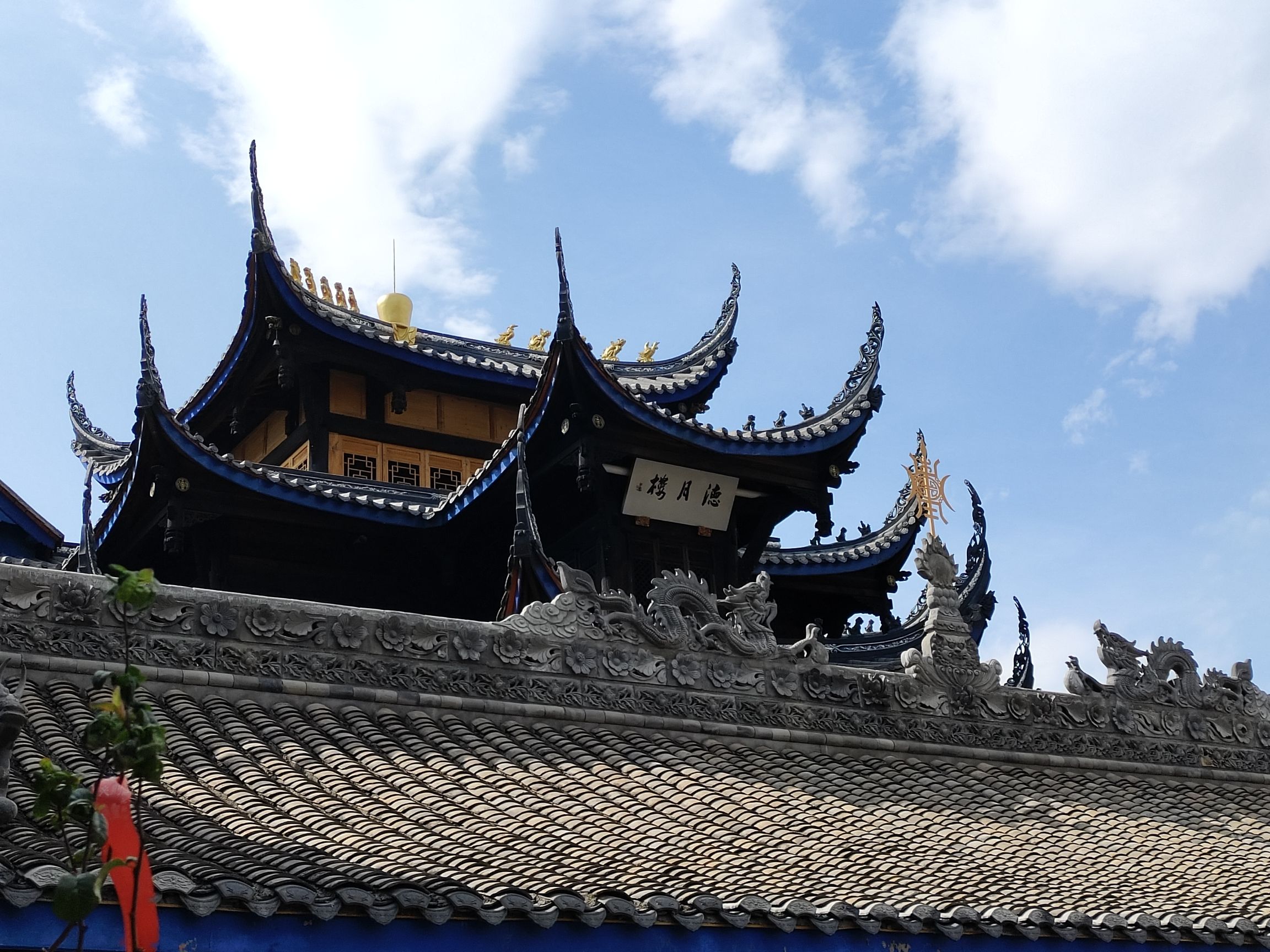 大石板古村旅行图片 2