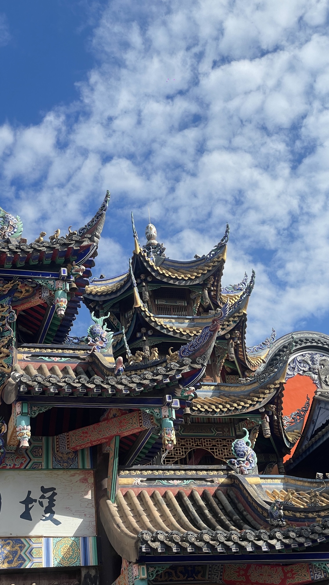 大石板古村旅行图片 3