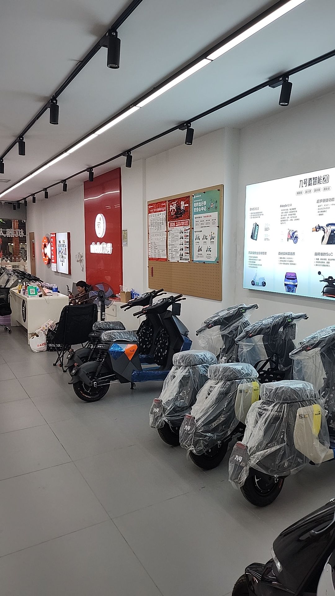 九号电动车广州人民中路店