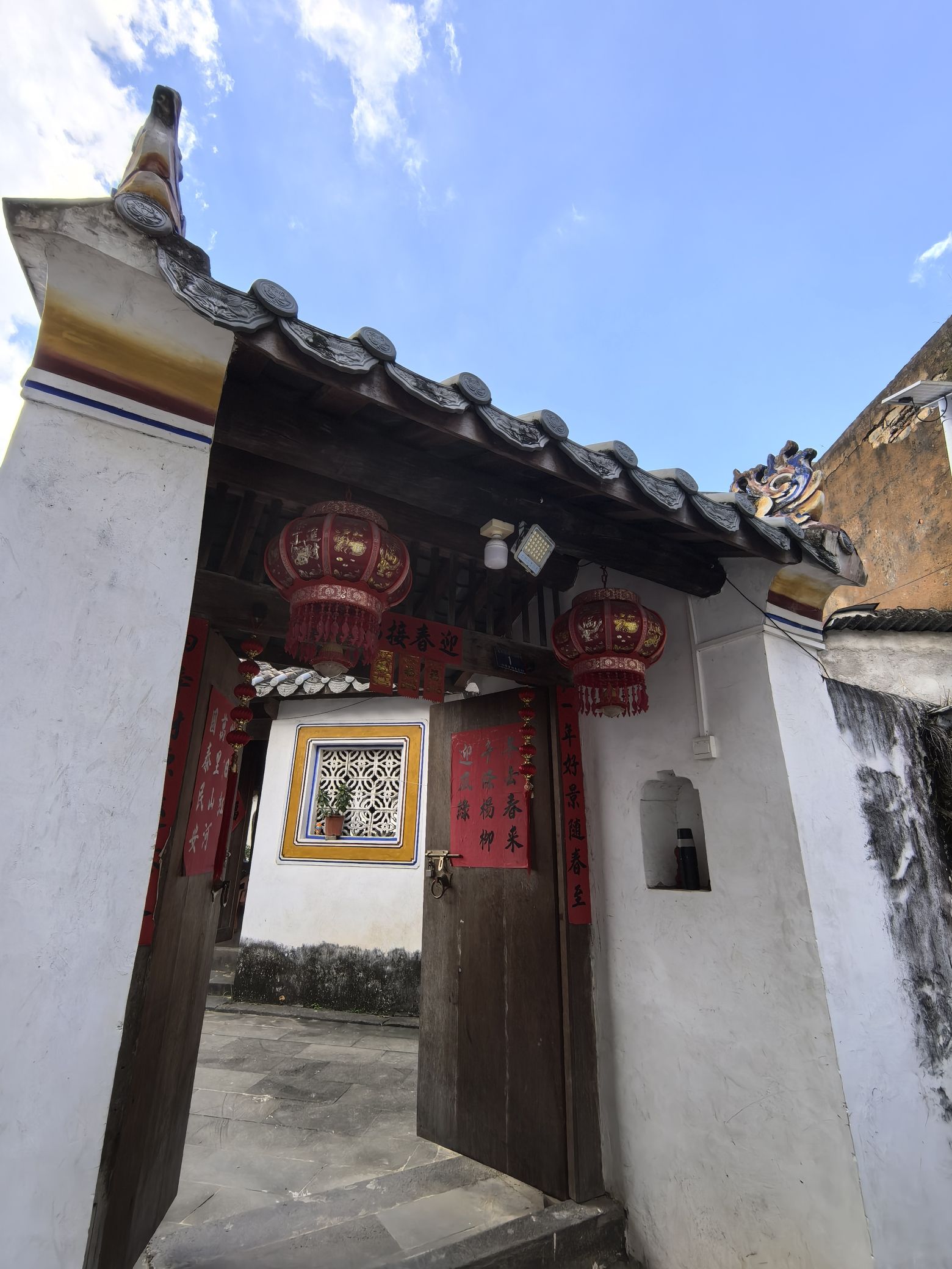 胡宅大院