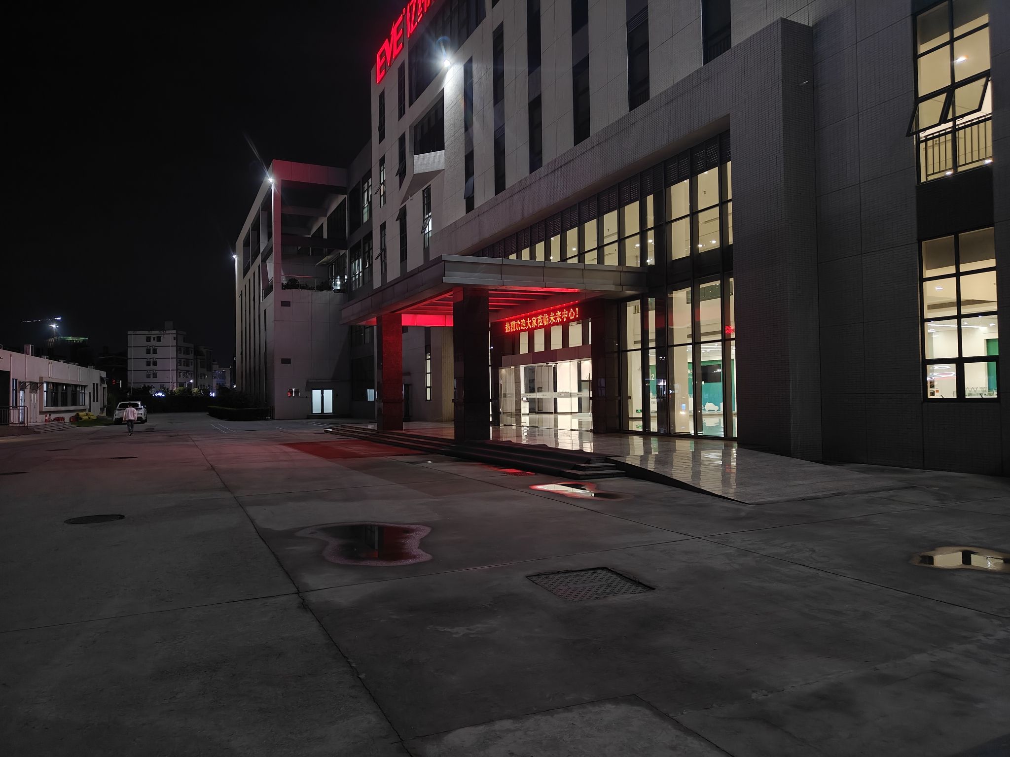 亿纬动力招聘中心