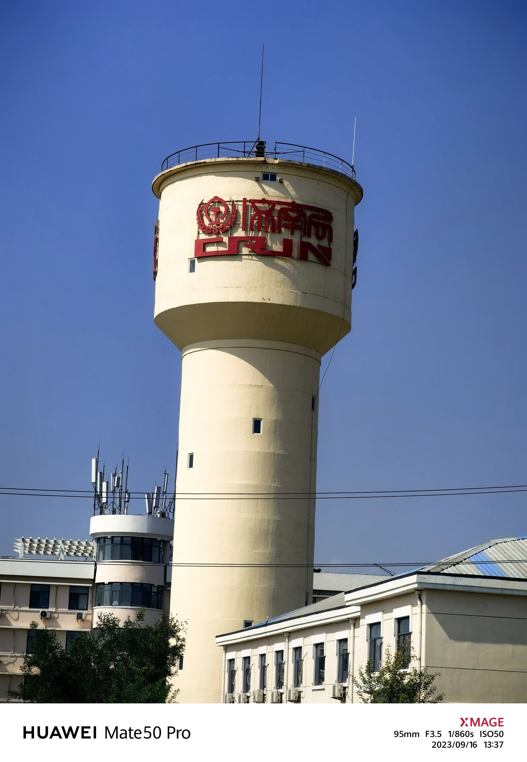 机车公园旅行图片 2