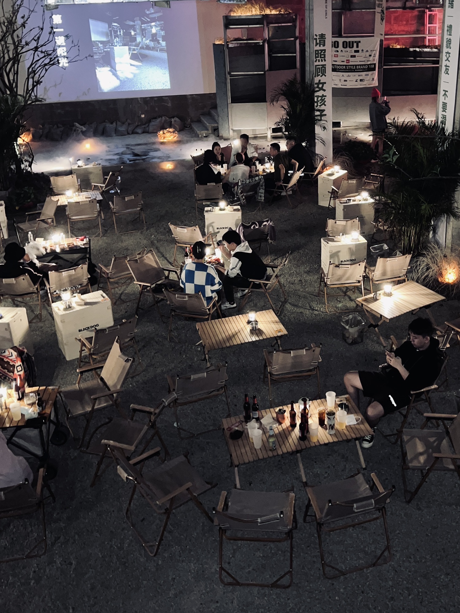 场地封面-少不公蜀城市露营青年酒场