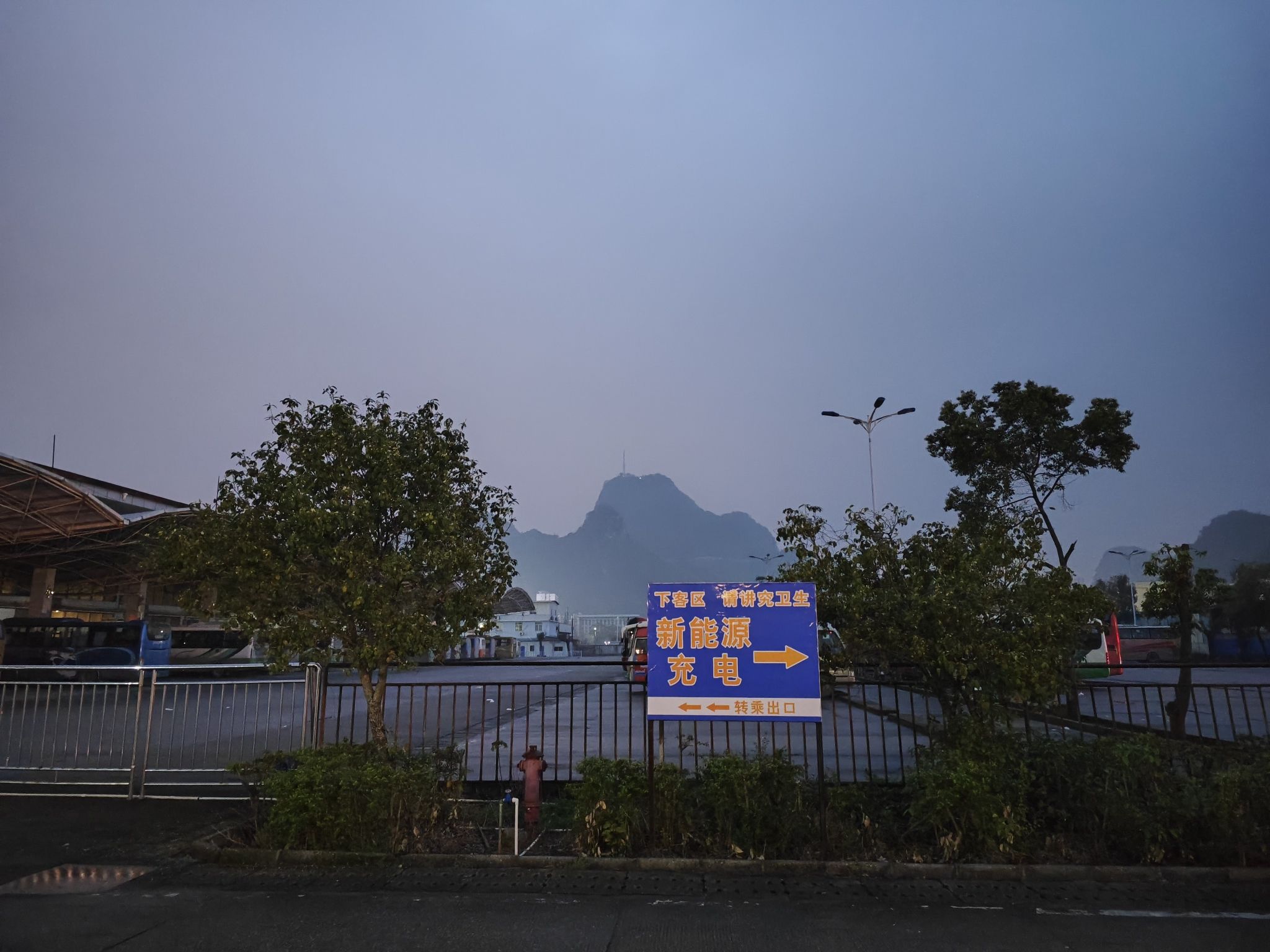 蔚景云汽车充电站(贺州市汽车客运中心)