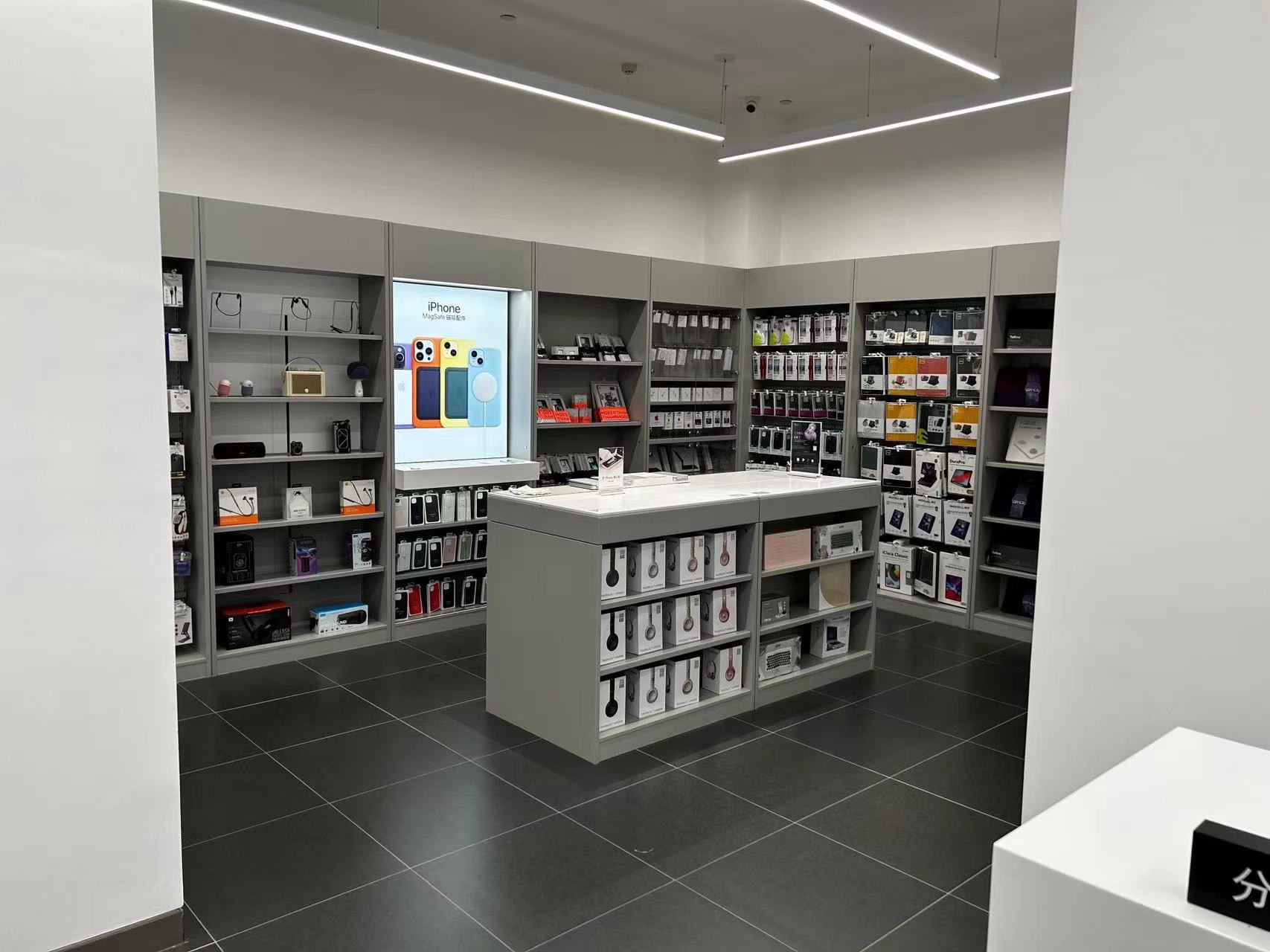 Apple授权专营店(玉都万达店)