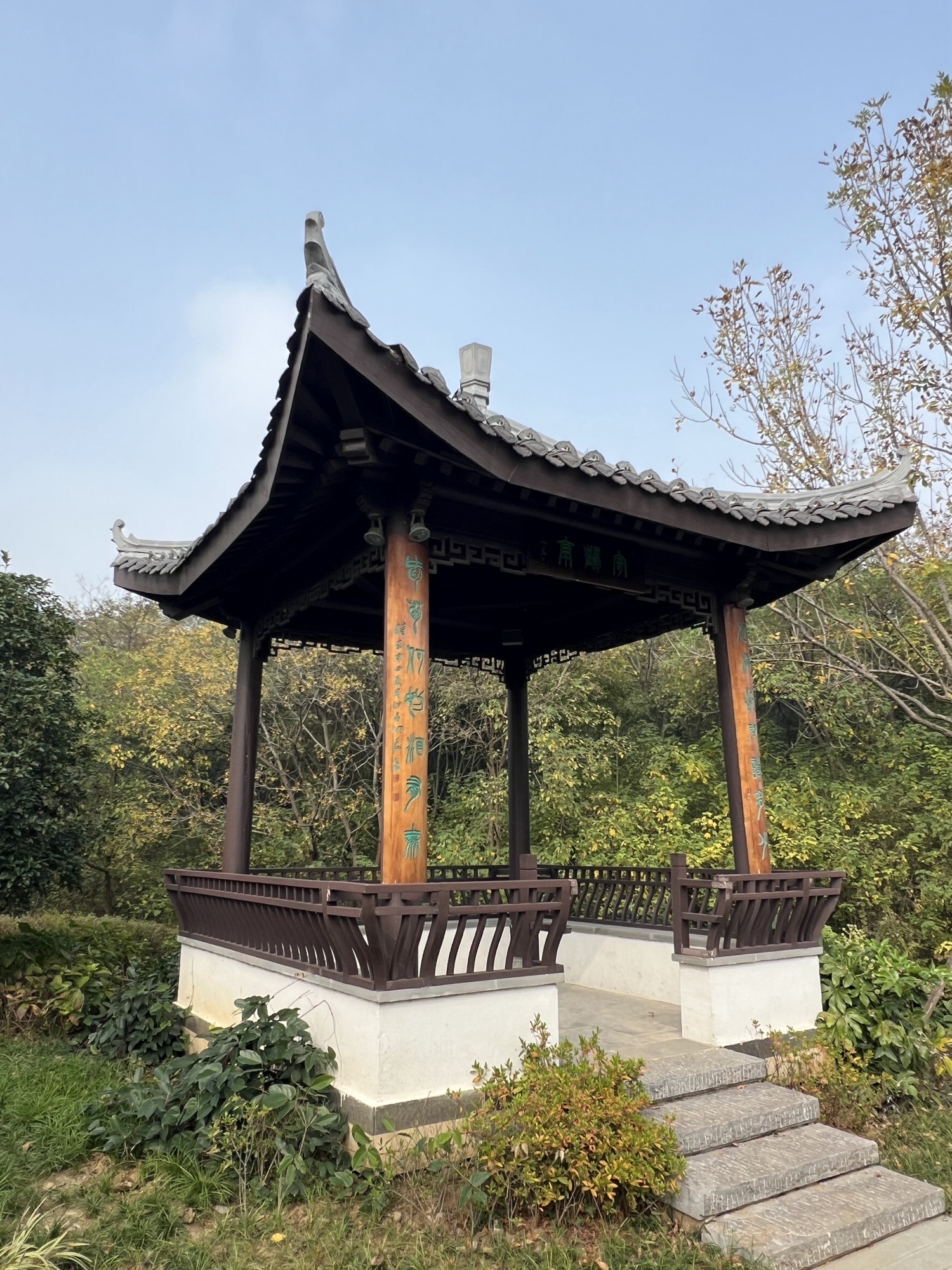 邓廷桢文化公园旅行图片 2