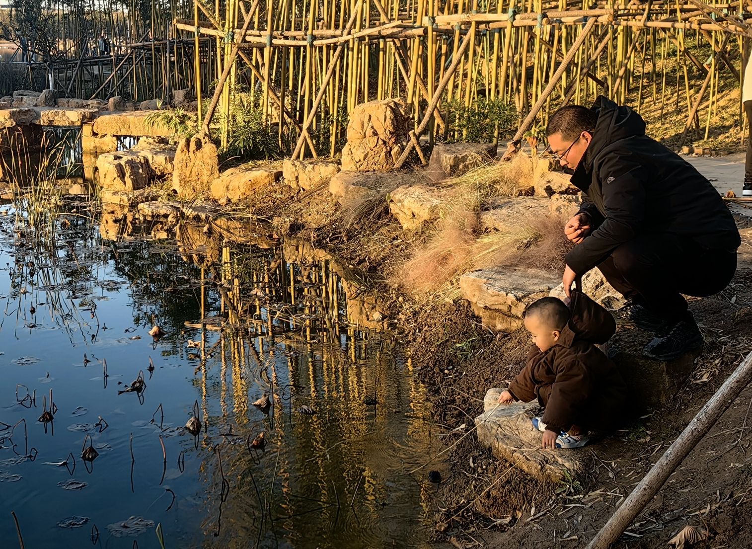 泮水公园旅行图片 2