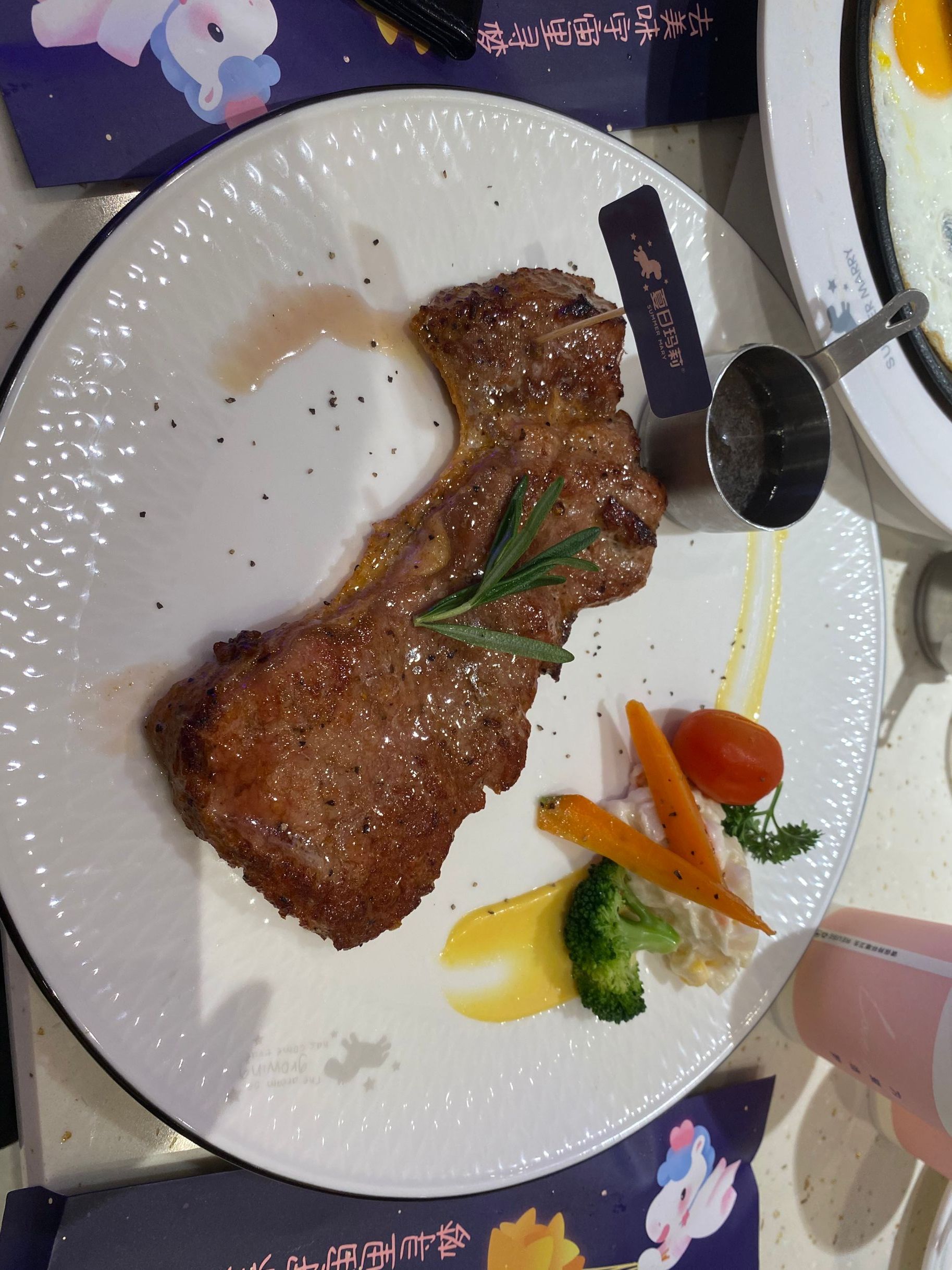 夏日玛莉西餐厅(天虹店)
