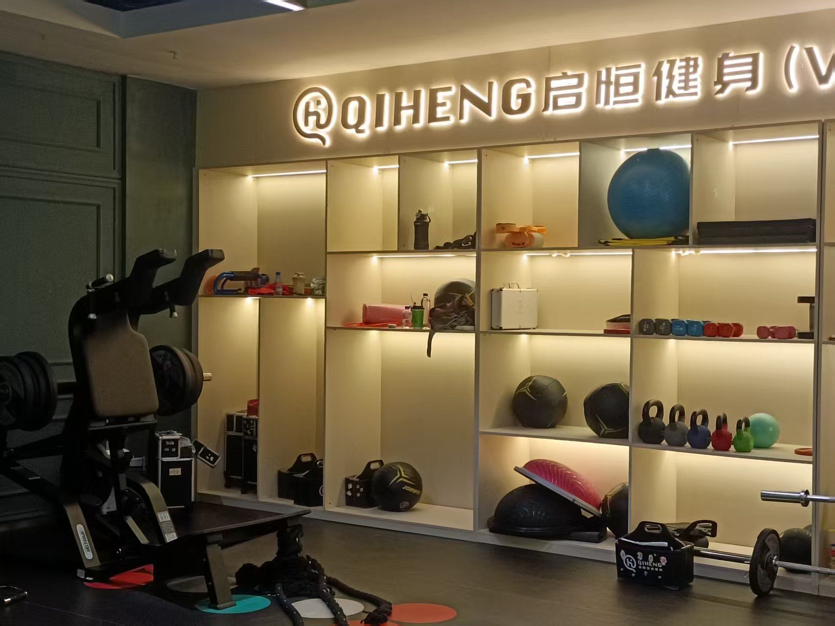 场地封面-启恒游泳健身(佳宁娜广场店)