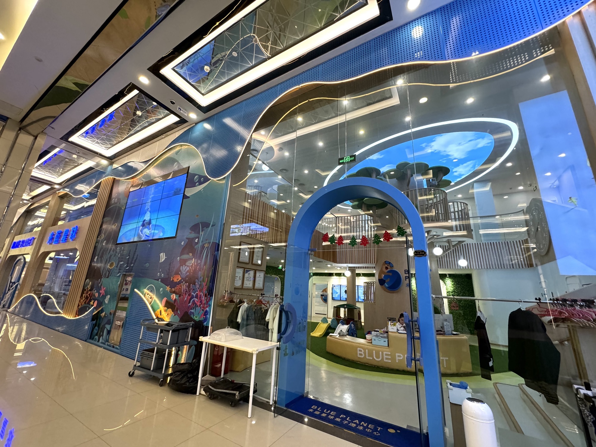 场地封面-未蓝星球亲子游泳馆