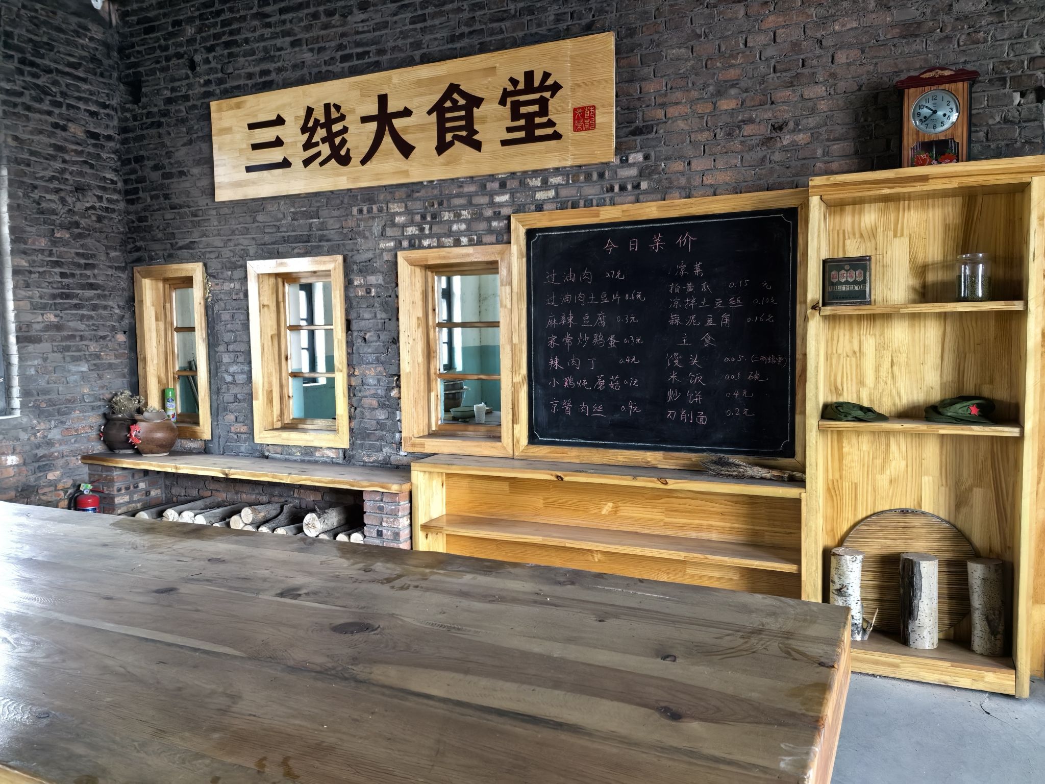 内蒙古第一通用机械厂旧址旅行图片 1