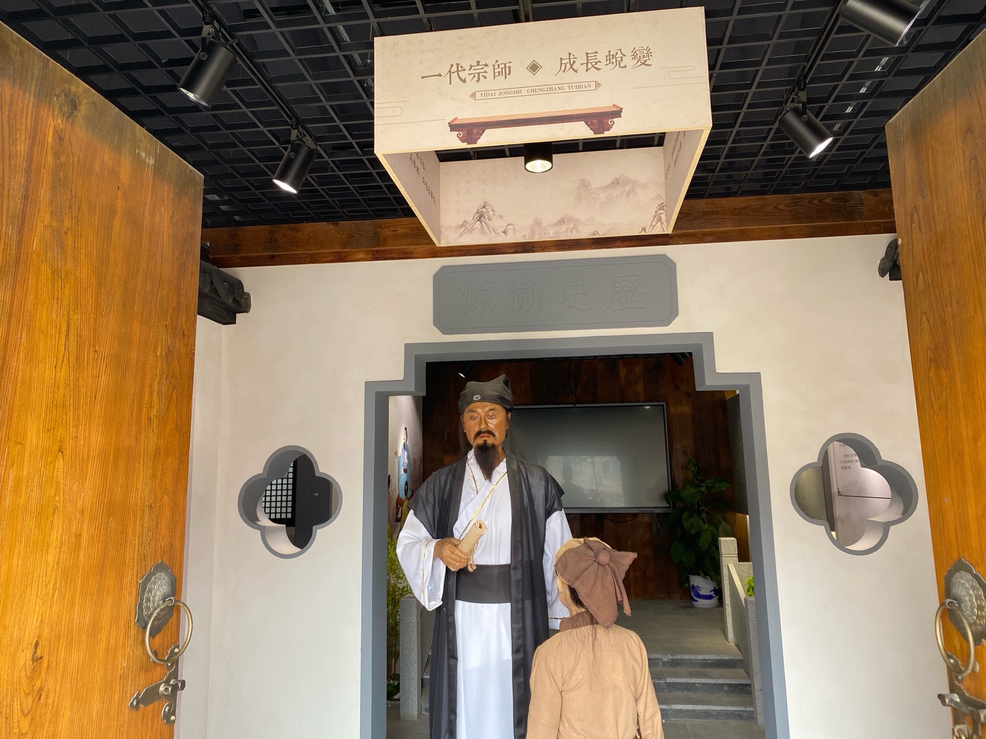 王阳明读书处旅行图片 1