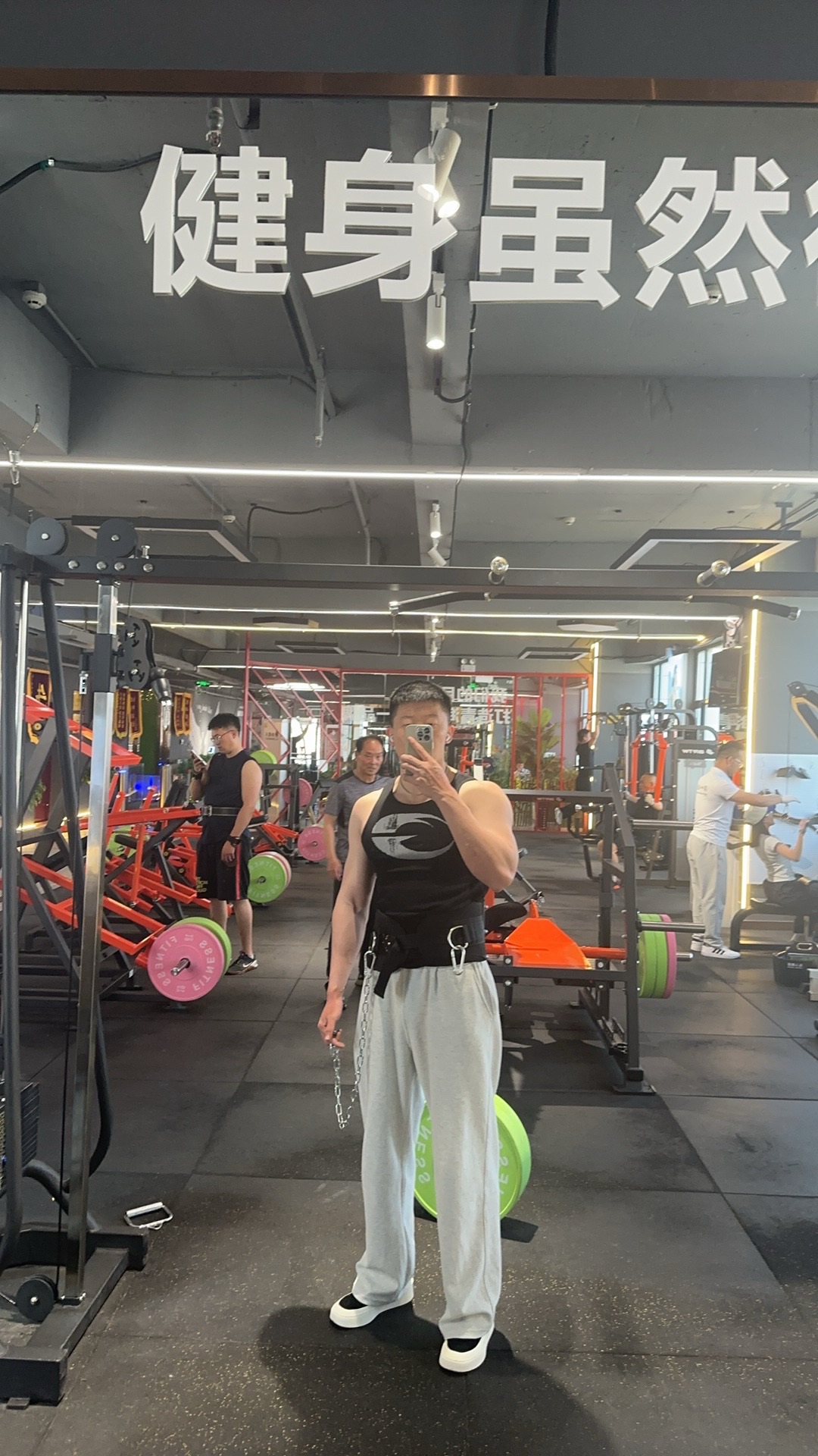深呼吸健身俱乐部