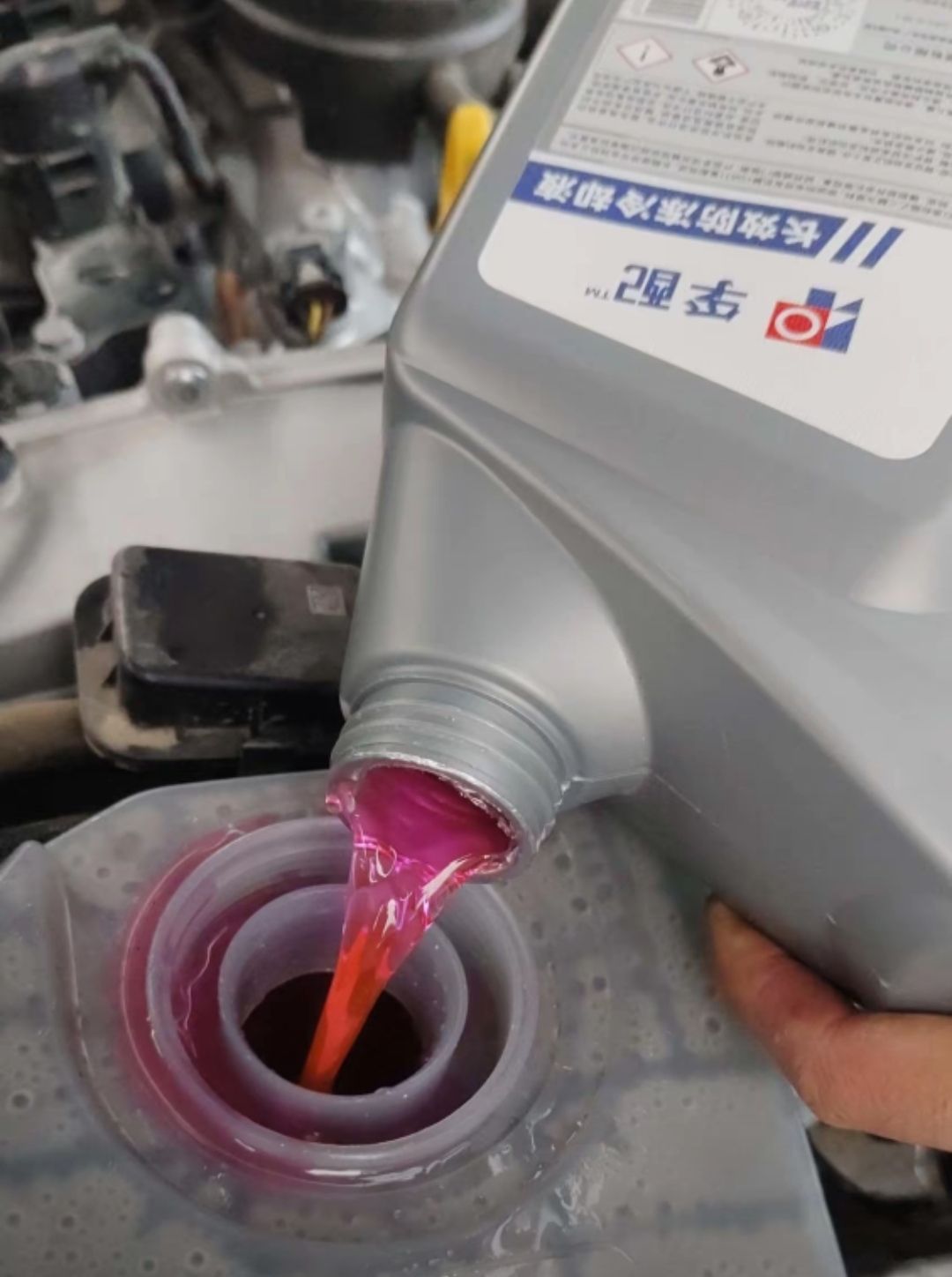 美孚1号车养护(鹤壁淇越店)